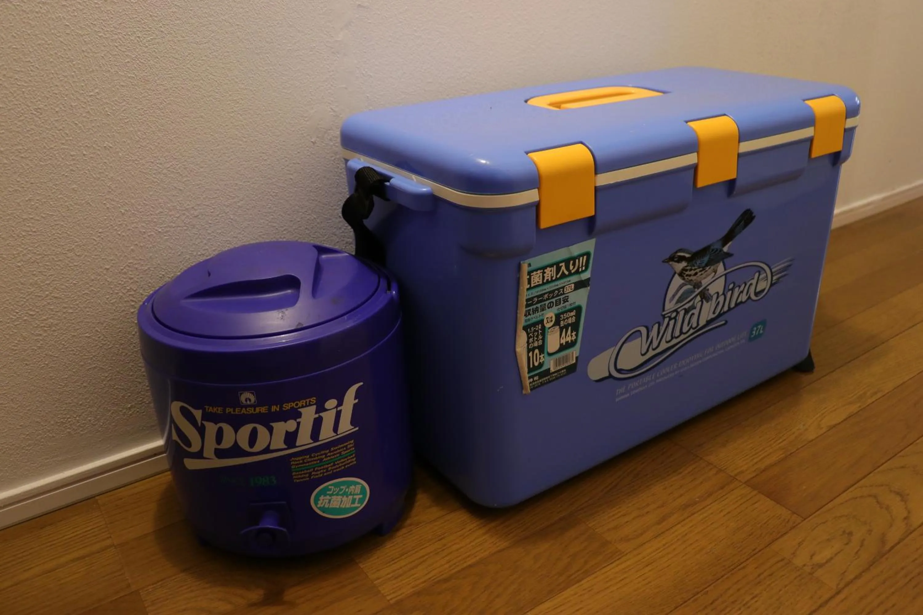 Shanti House Sakaiminato