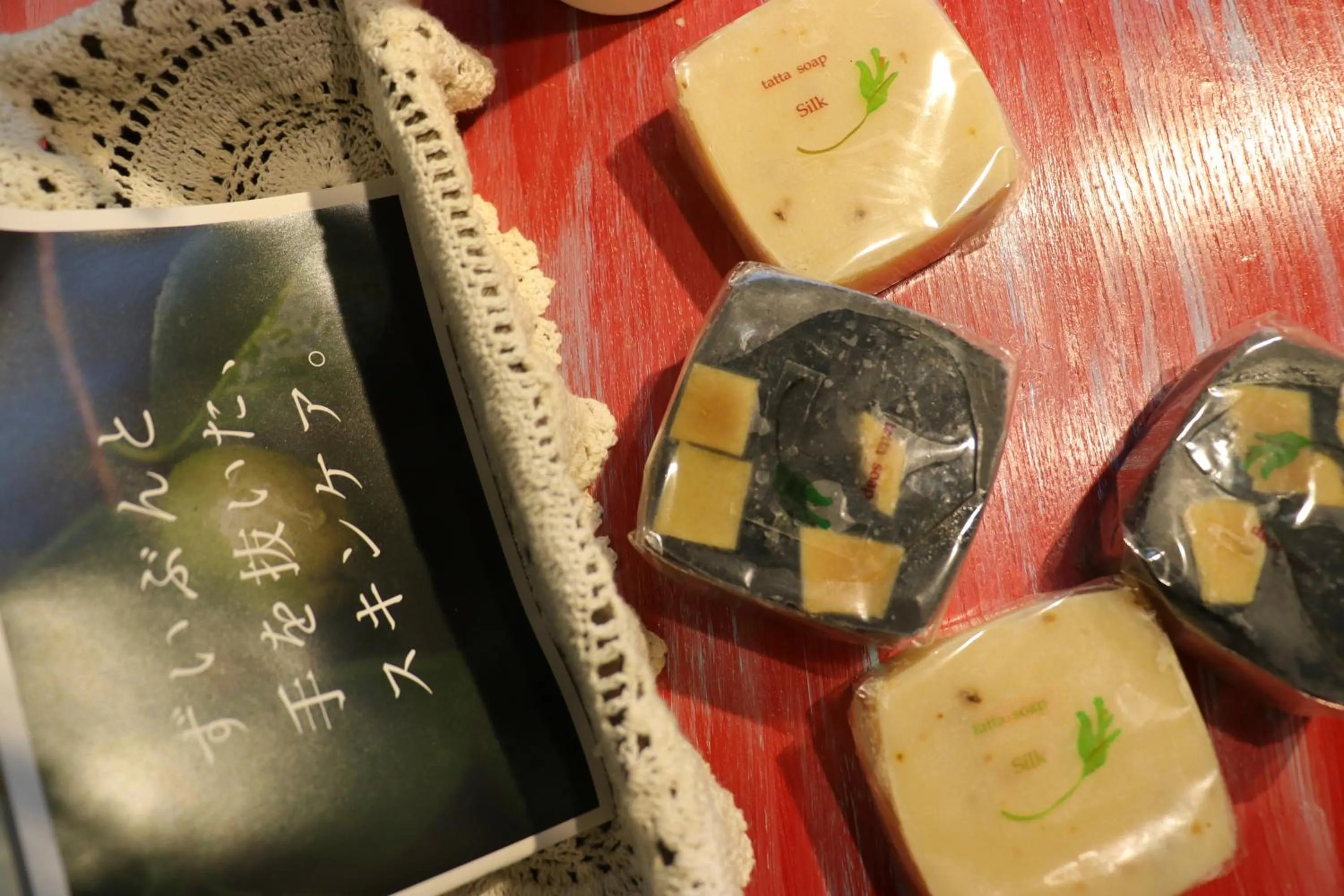 Bathroom in Shanti House Sakaiminato