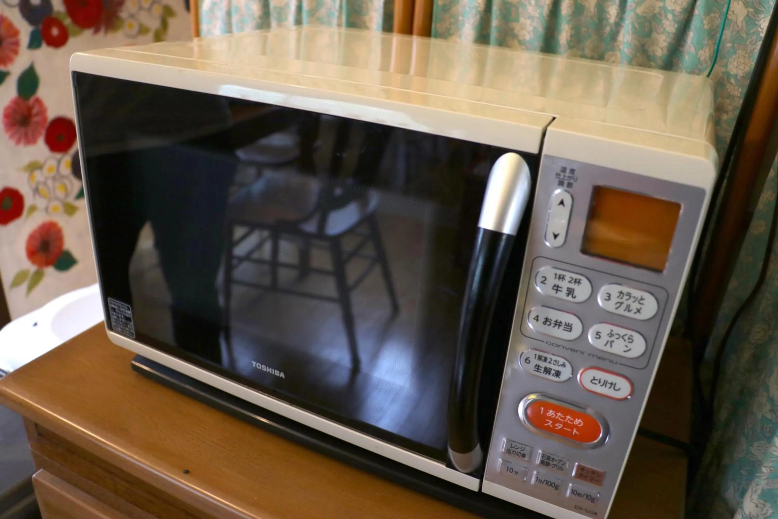 Kitchen or kitchenette in Shanti House Sakaiminato