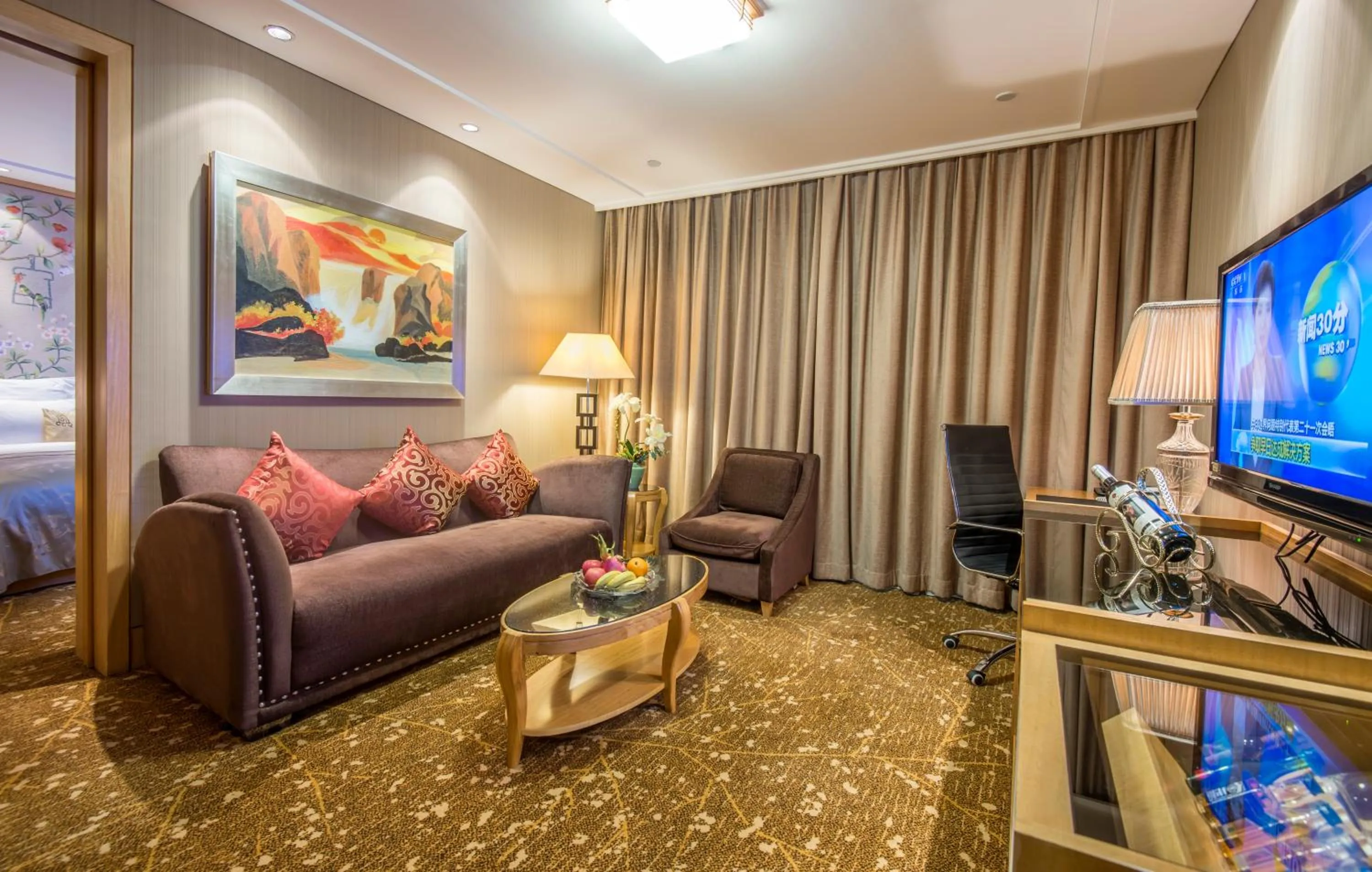 Living room in Panyu Hotel