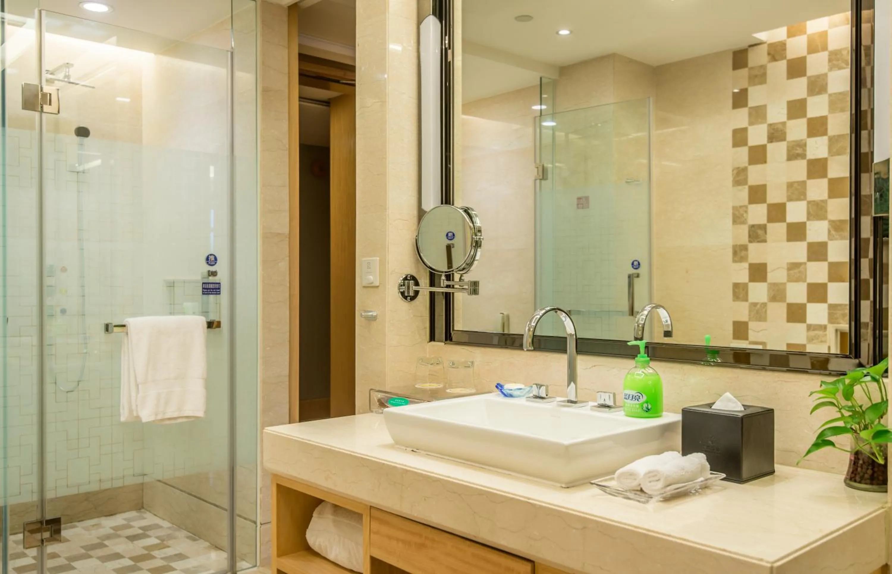 Bathroom in Panyu Hotel