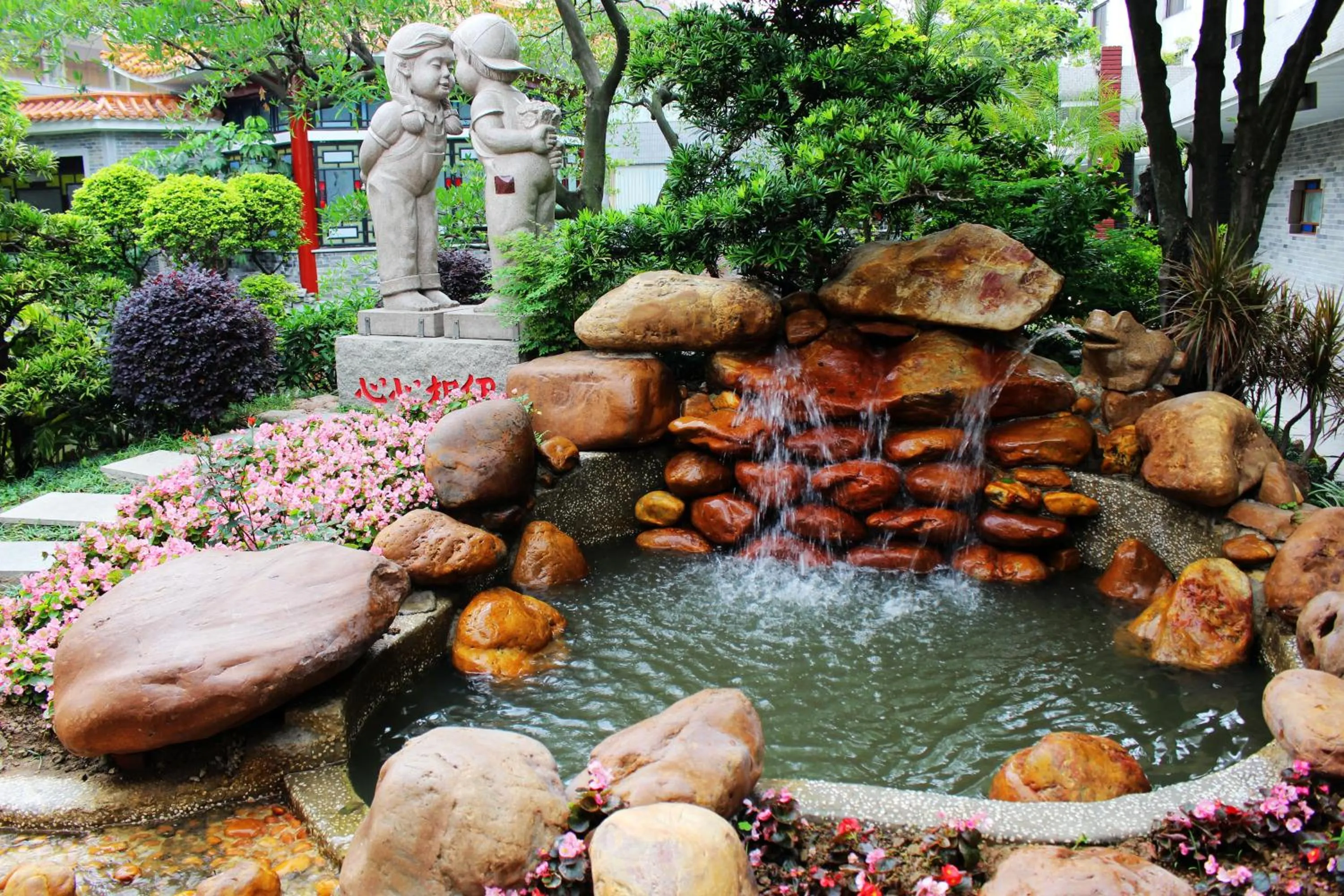 Garden in Panyu Hotel
