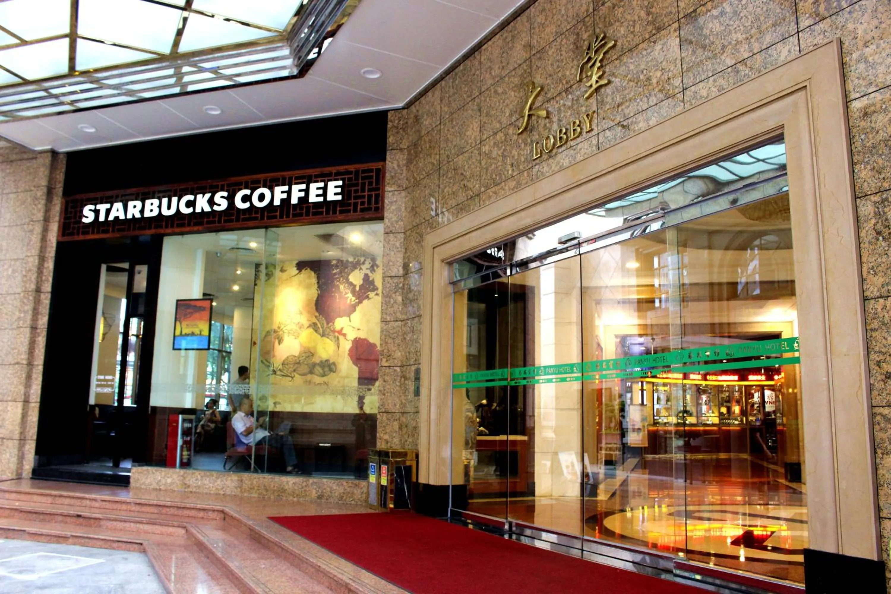 Area and facilities in Panyu Hotel