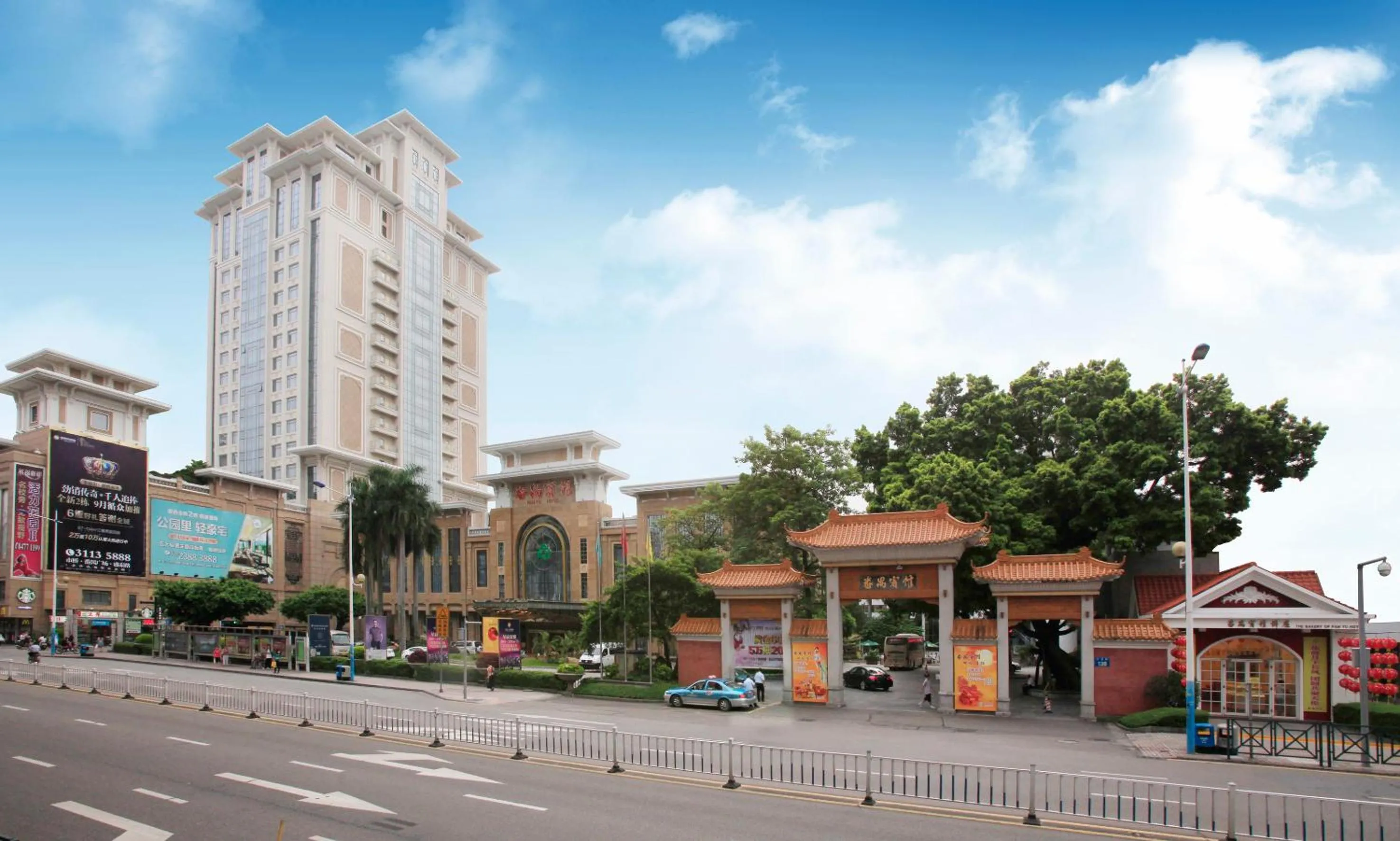 Property building in Panyu Hotel