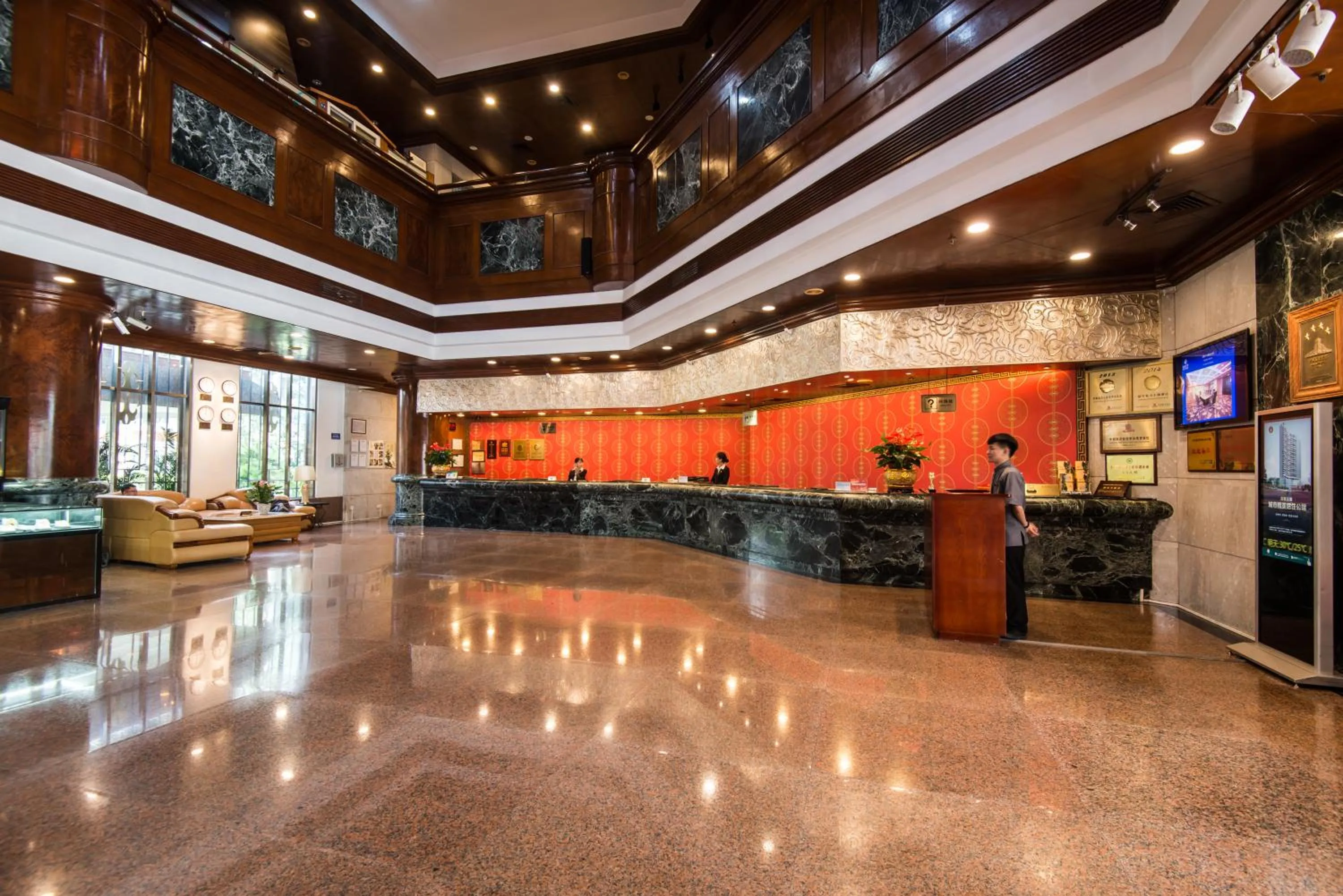Lobby or reception in Panyu Hotel
