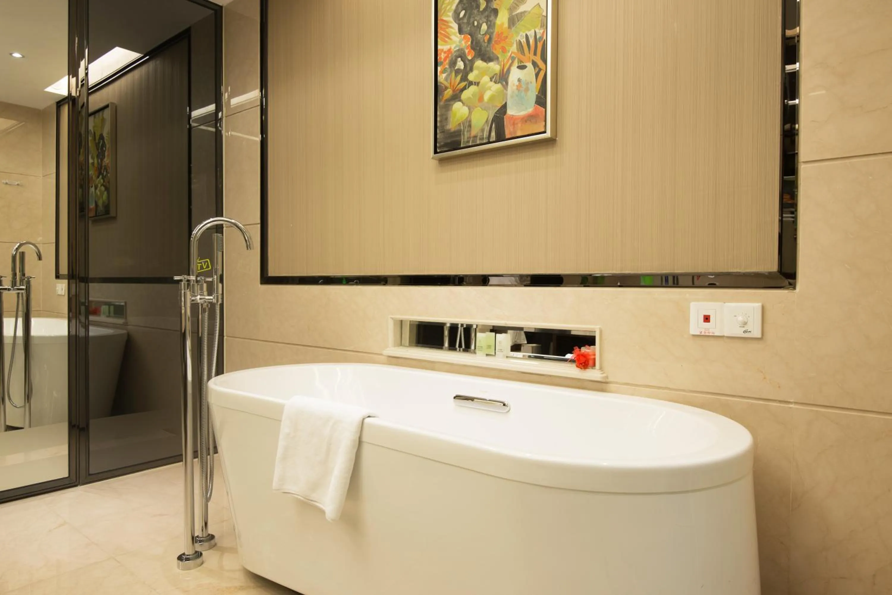 Bathroom in Panyu Hotel