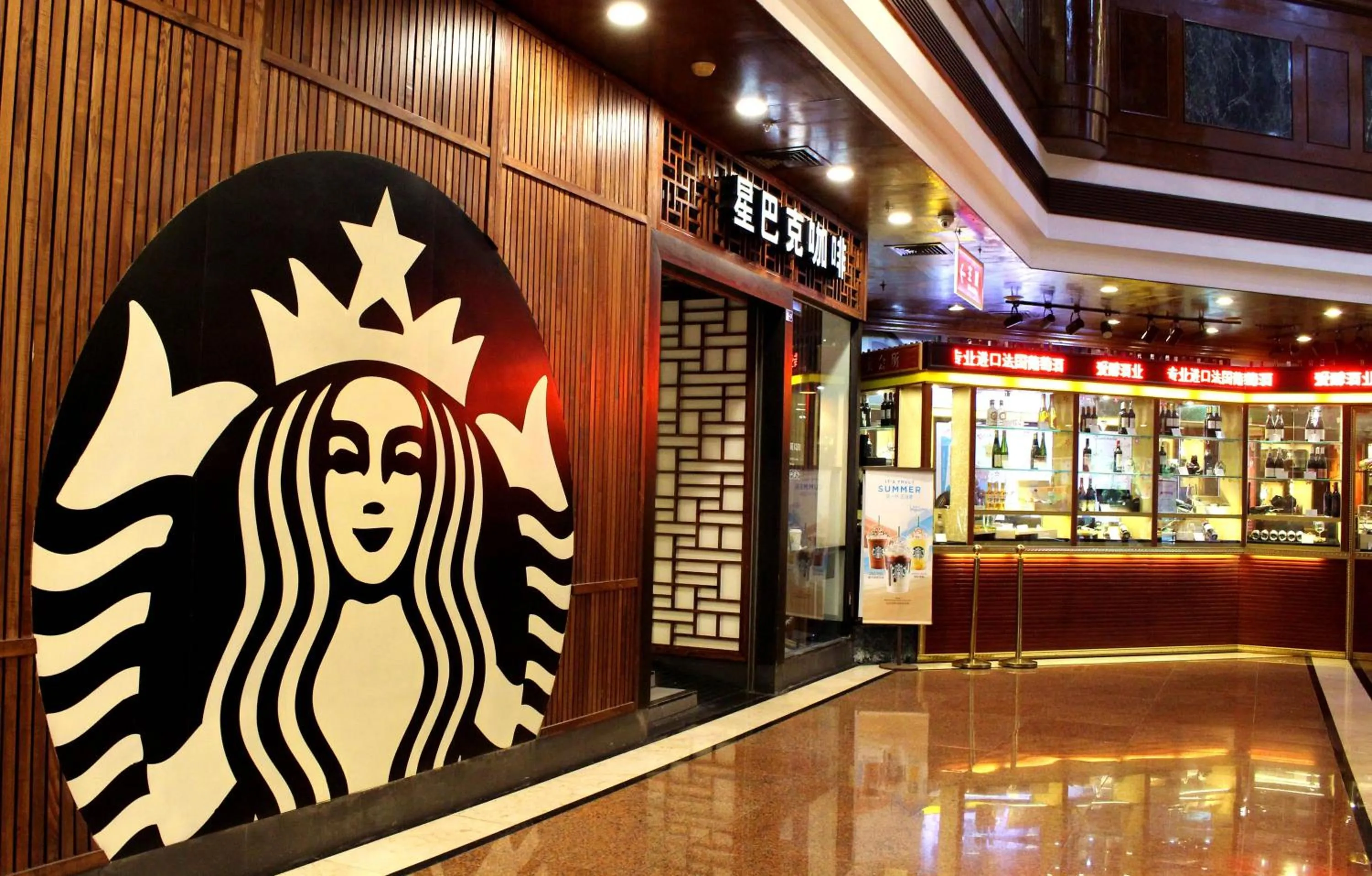 Area and facilities in Panyu Hotel