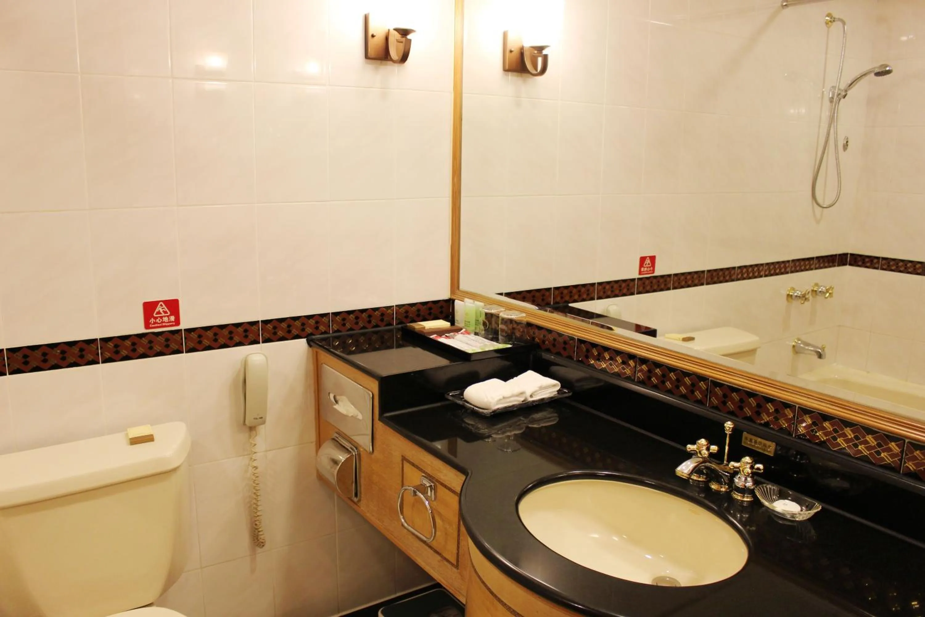 Toilet in Panyu Hotel