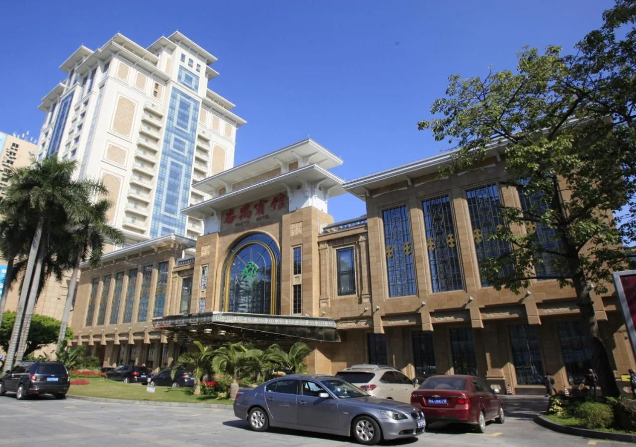 Facade/entrance in Panyu Hotel