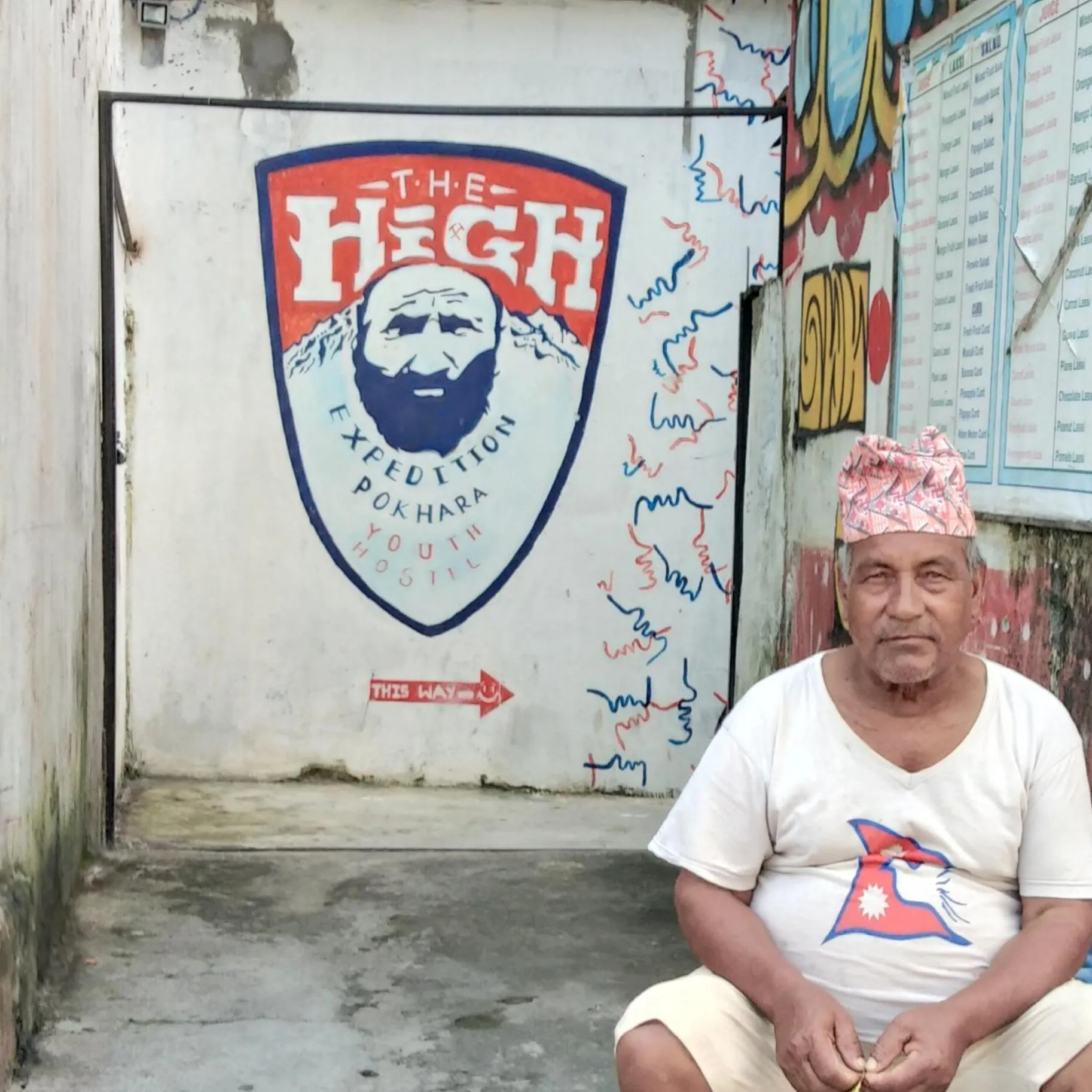 Restaurant/places to eat in Pokhara Youth Hostel