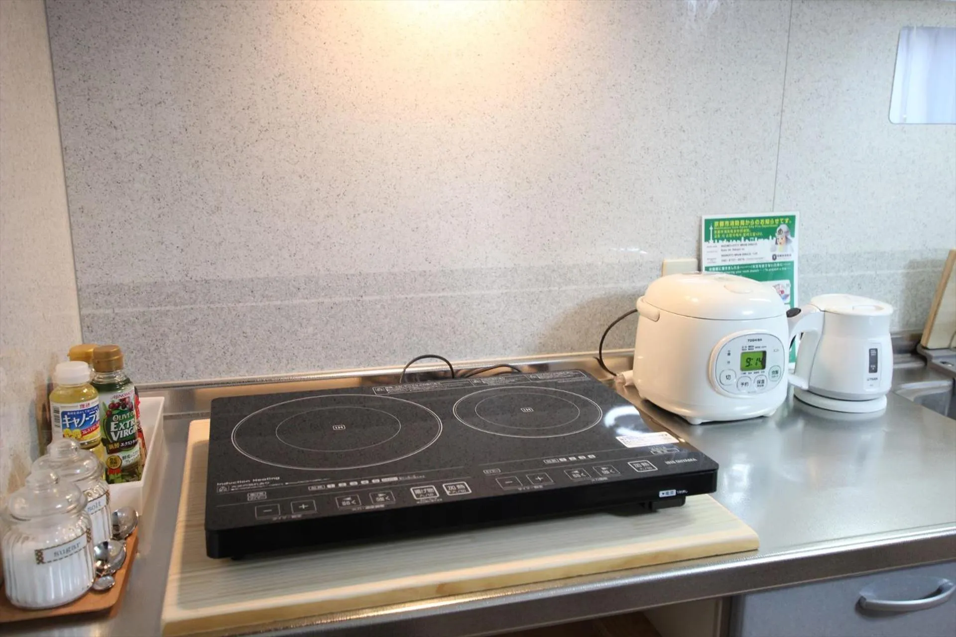 Kitchen or kitchenette in Nagomiya Kyoto Minami-Enmachi