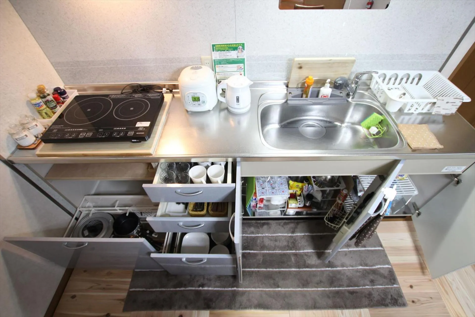 Kitchen or kitchenette in Nagomiya Kyoto Minami-Enmachi