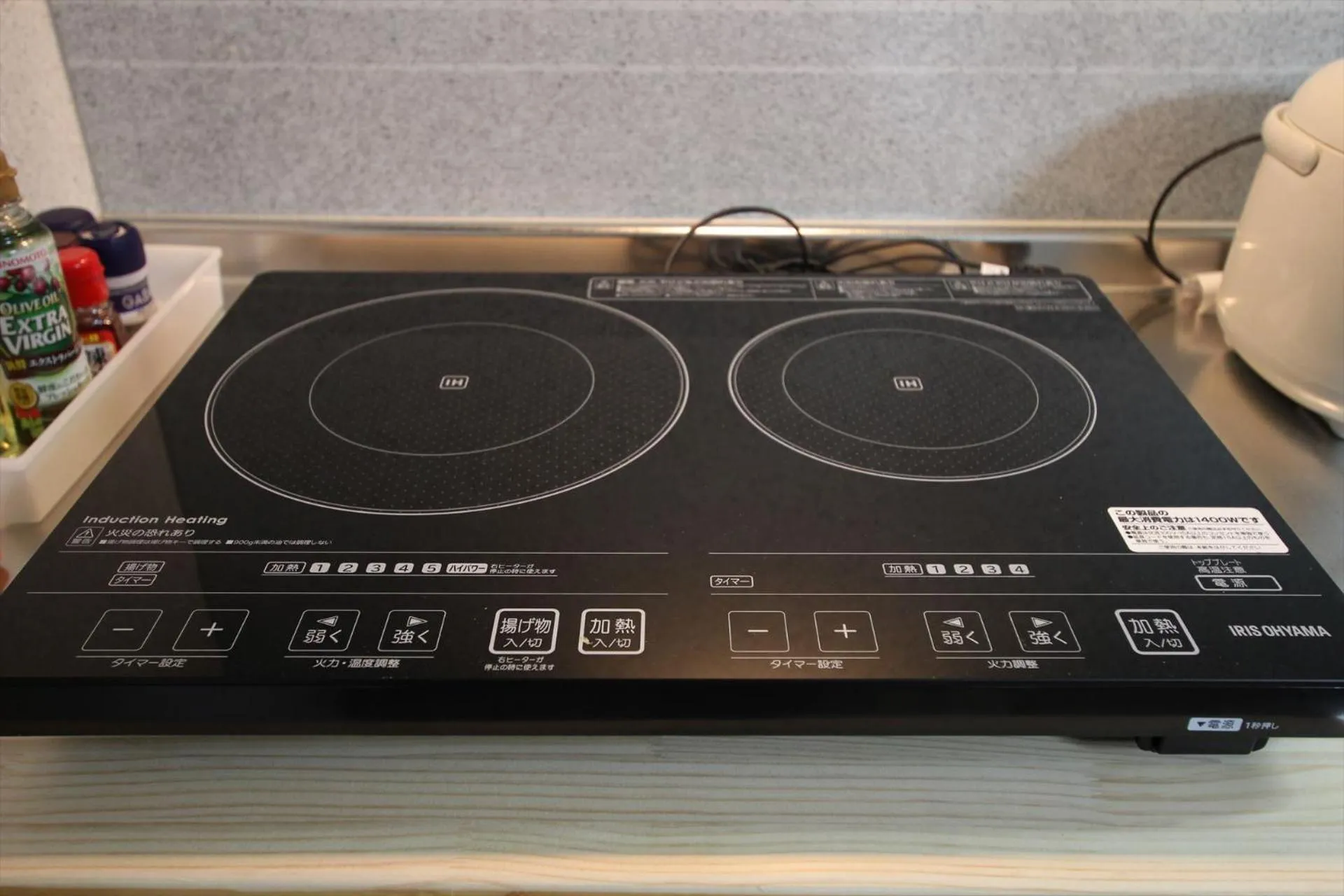 Kitchen or kitchenette in Nagomiya Kyoto Minami-Enmachi