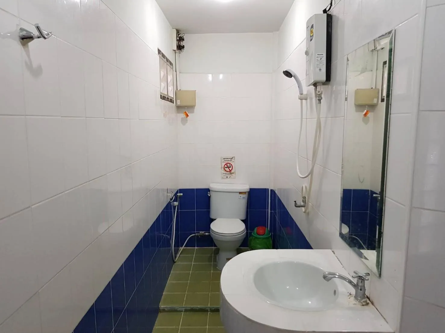 Sam's House Kanchanaburi