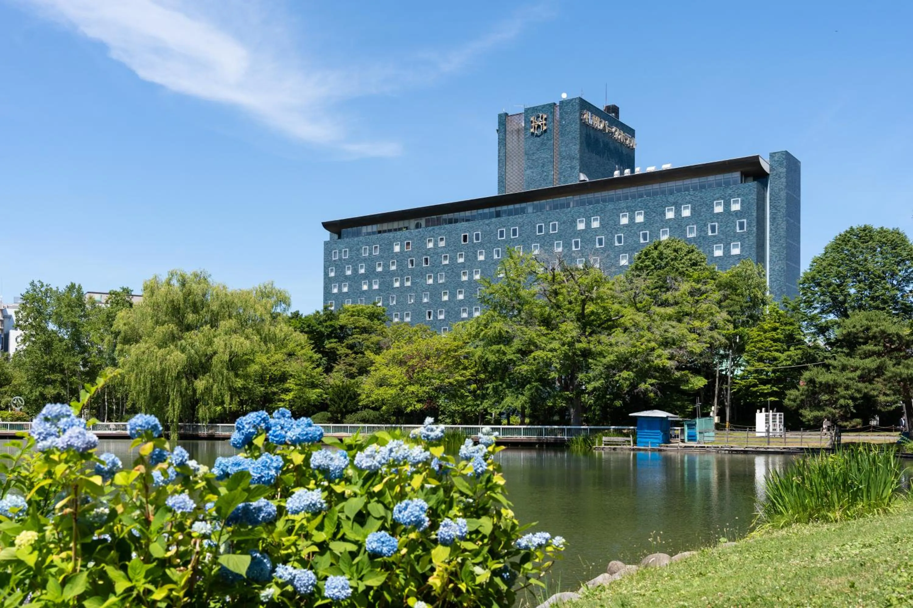 Property building in Sapporo Park Hotel