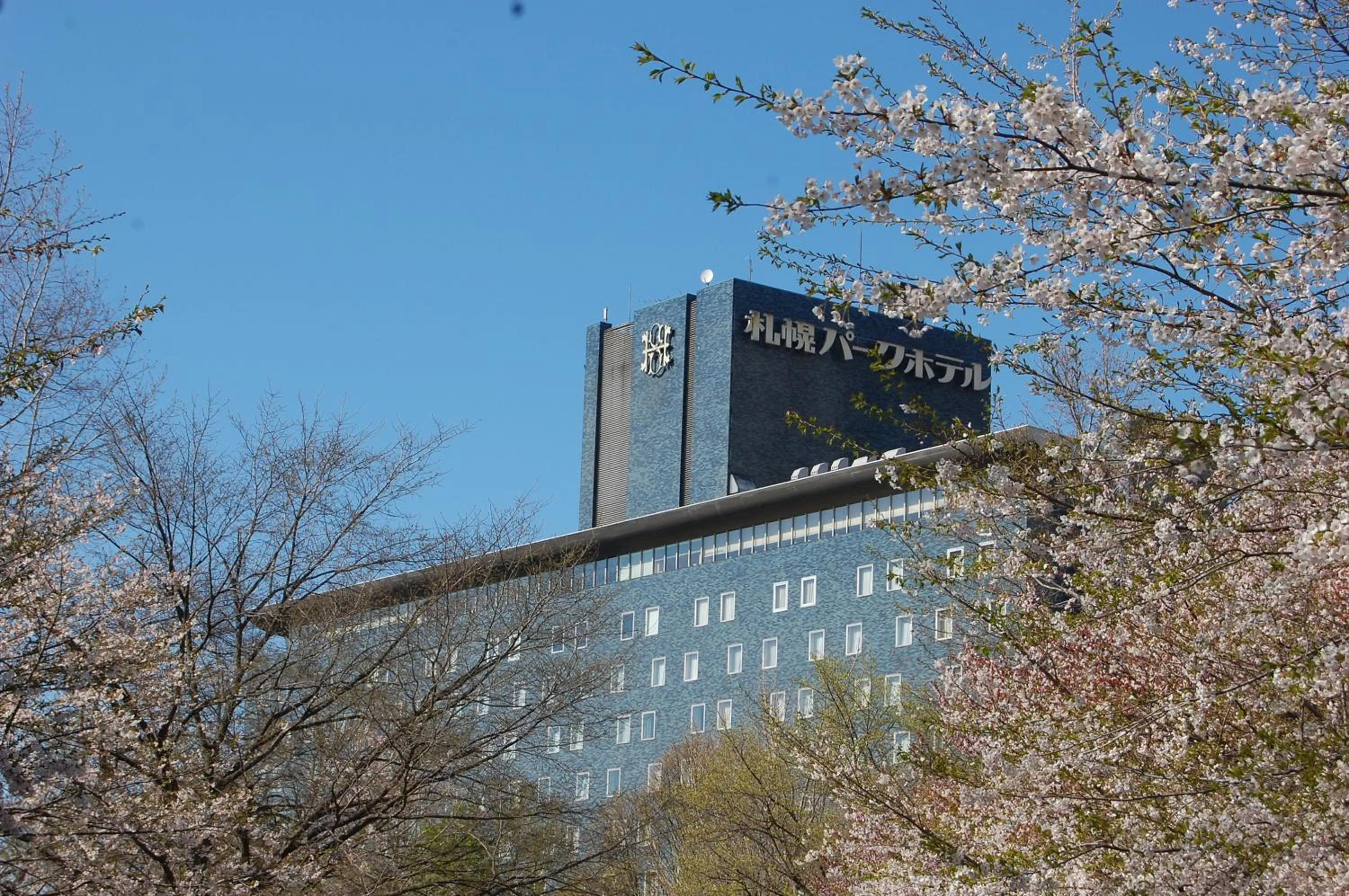 Property building in Sapporo Park Hotel