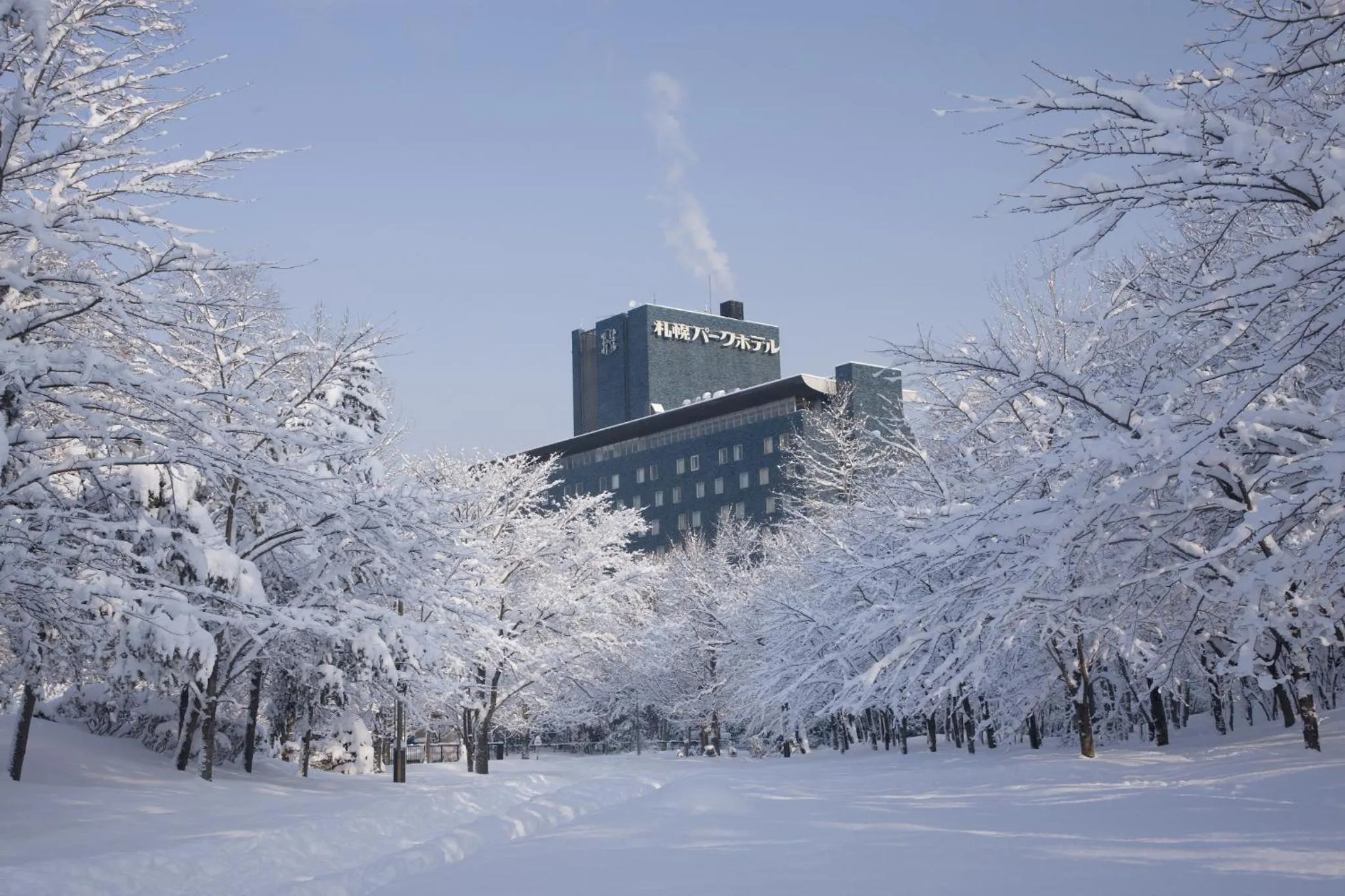 Property building in Sapporo Park Hotel