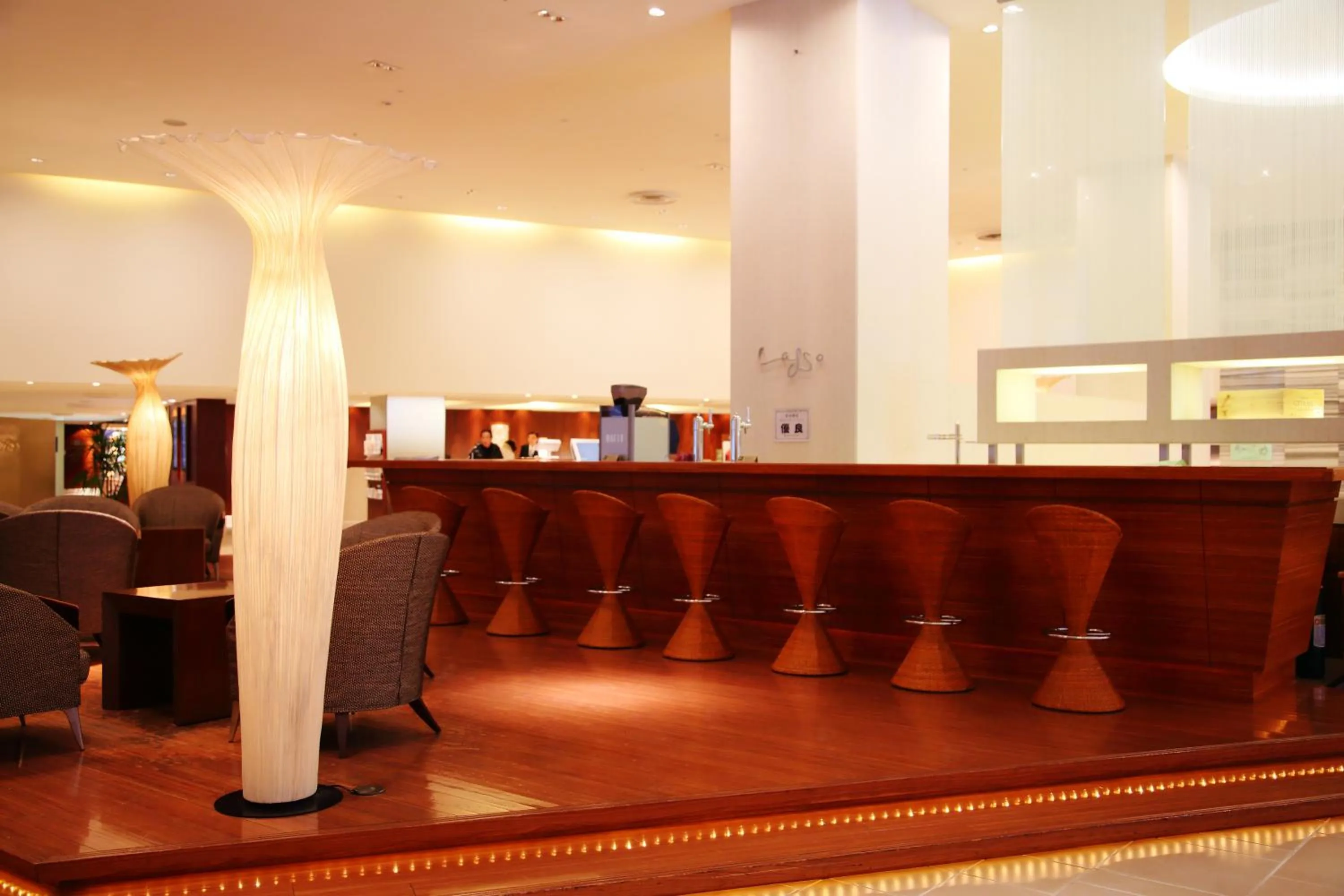 Lounge or bar in Sapporo Park Hotel