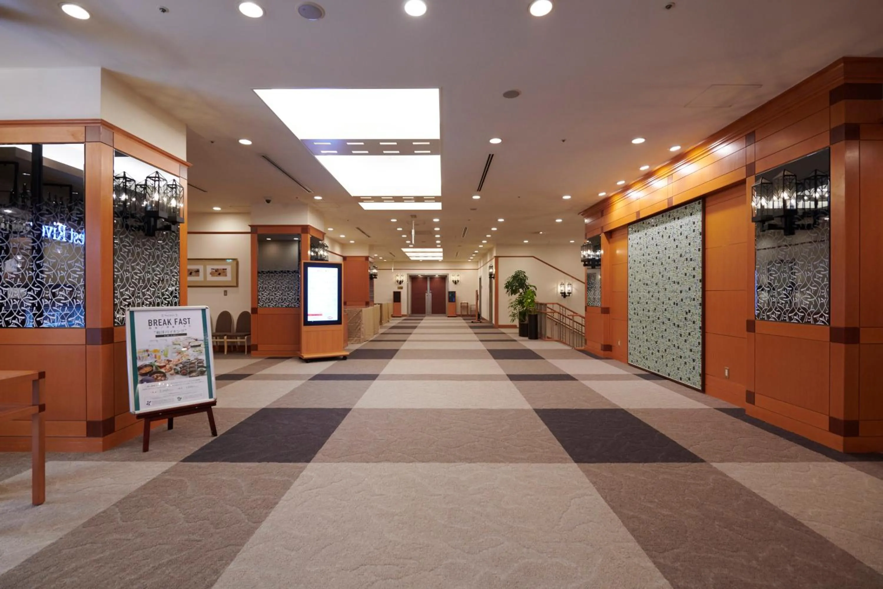 Lobby or reception in HOTEL VISCHIO AMAGASAKI by GRANVIA