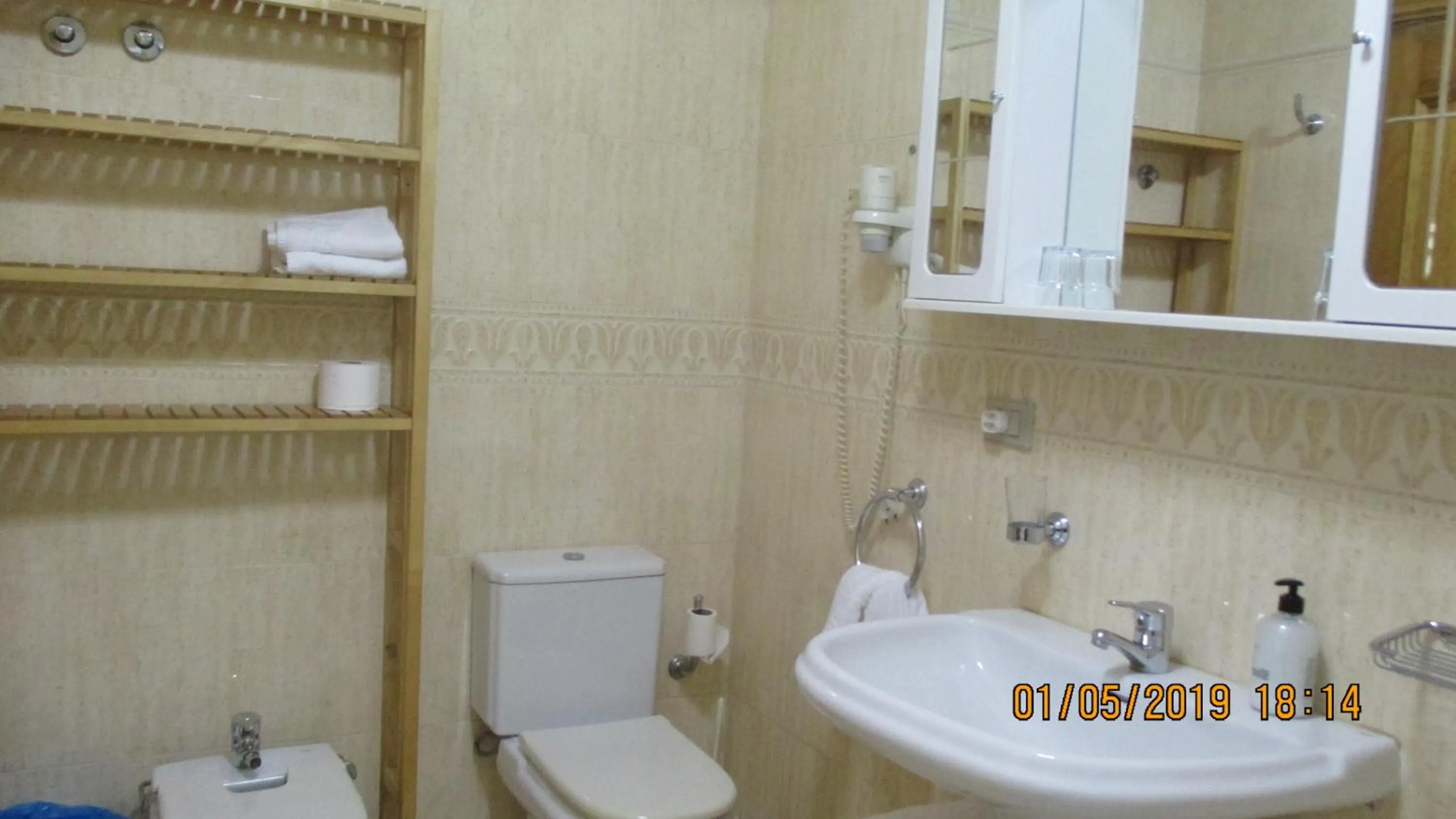 Bathroom in Hotel Playa Samil Vigo