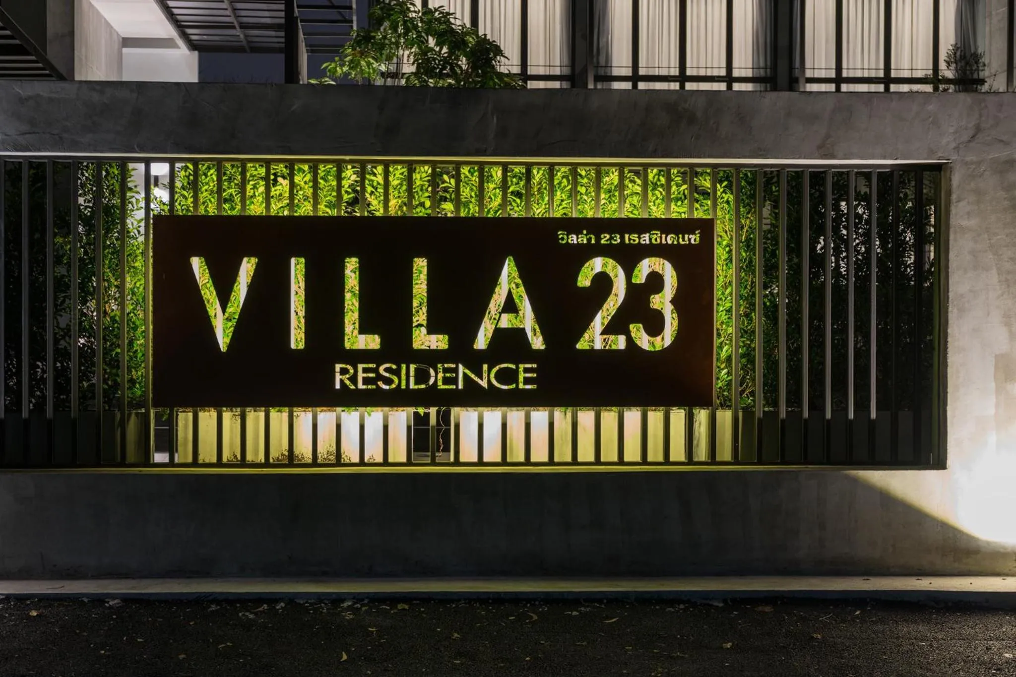 VILLA23 Residence