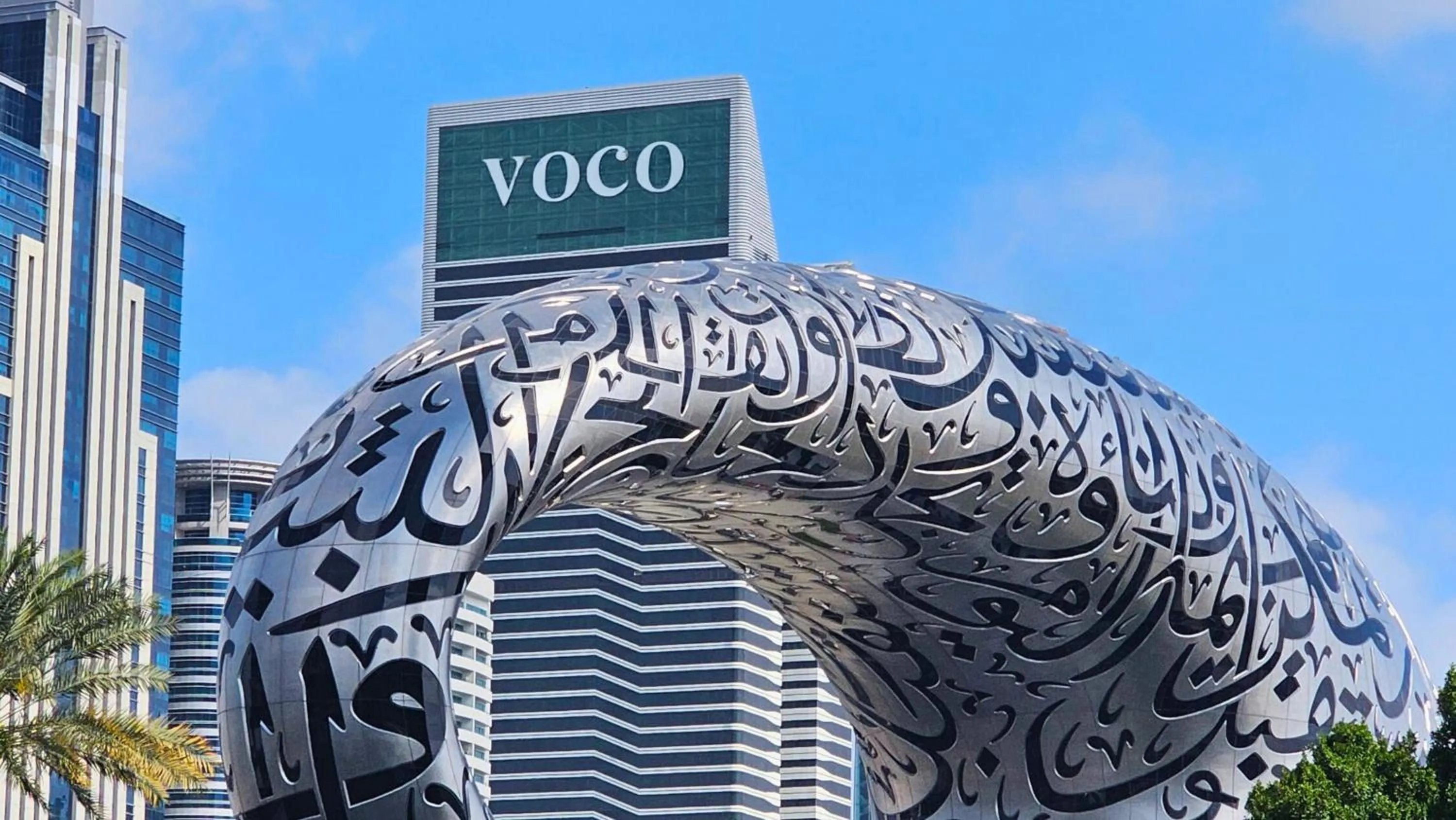 Property building in voco Dubai by IHG