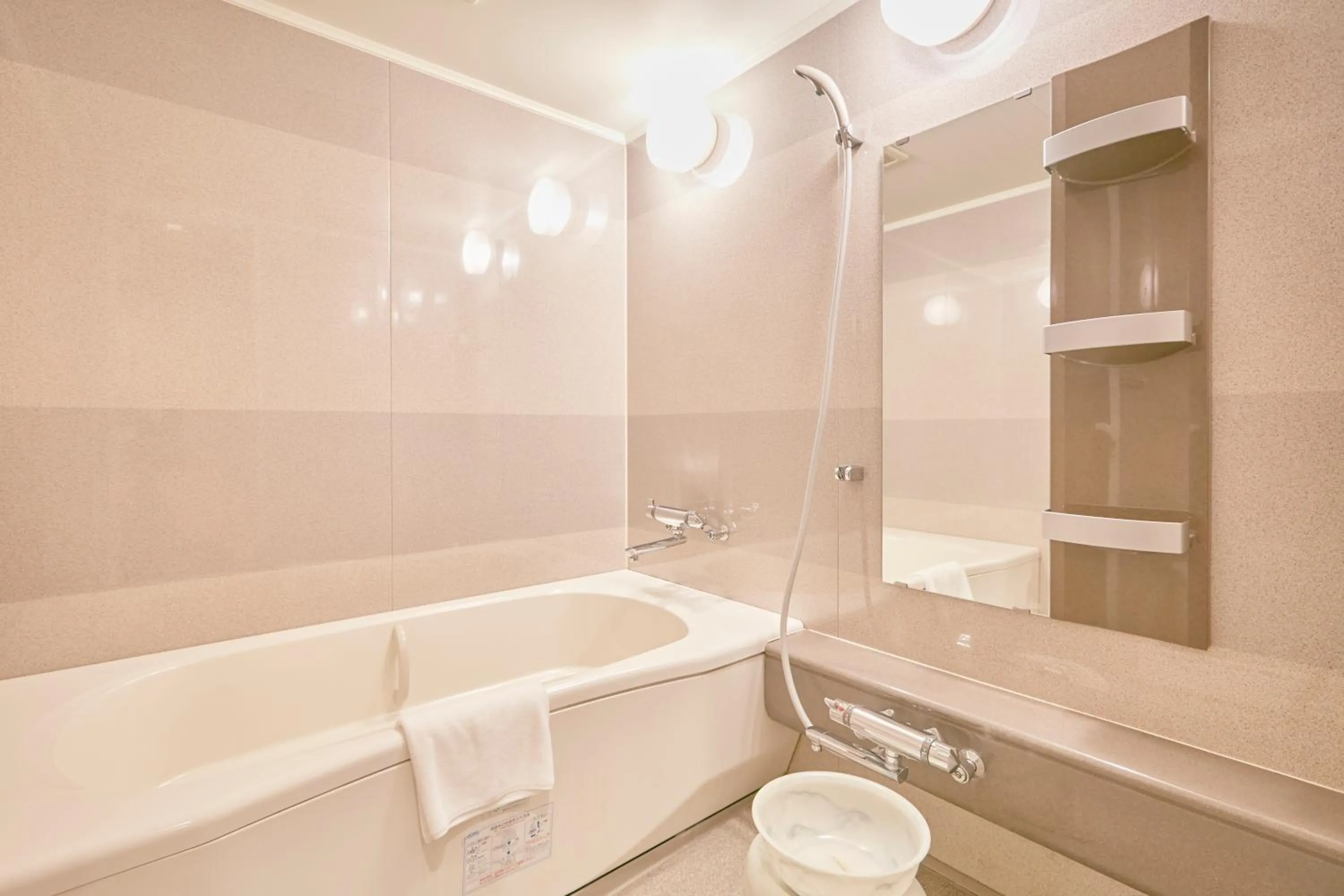 Hotel Seagull Tenpozan Osaka