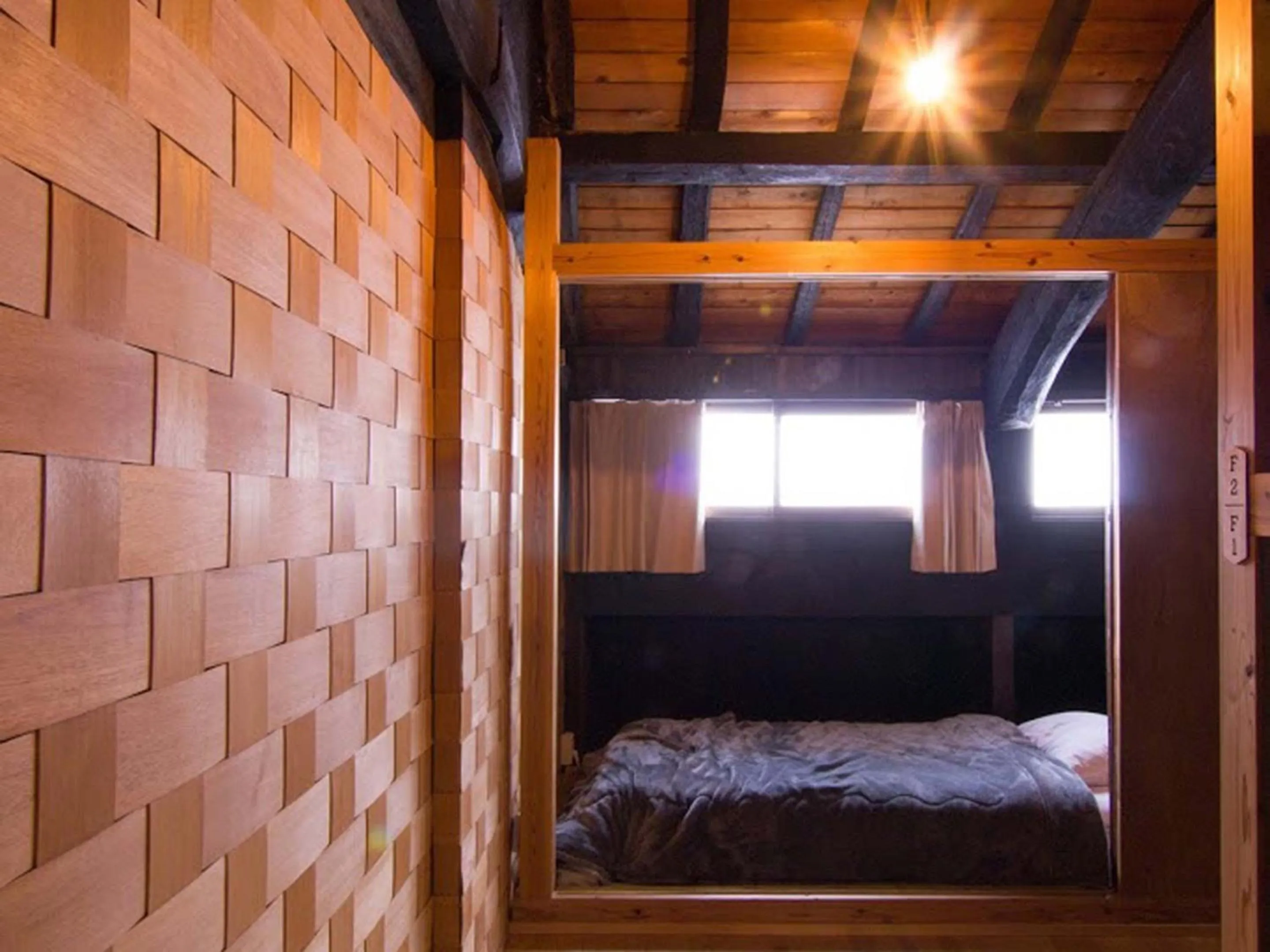 Bed in Hostel & Tatami Bar Uchikobare -内子晴れ-