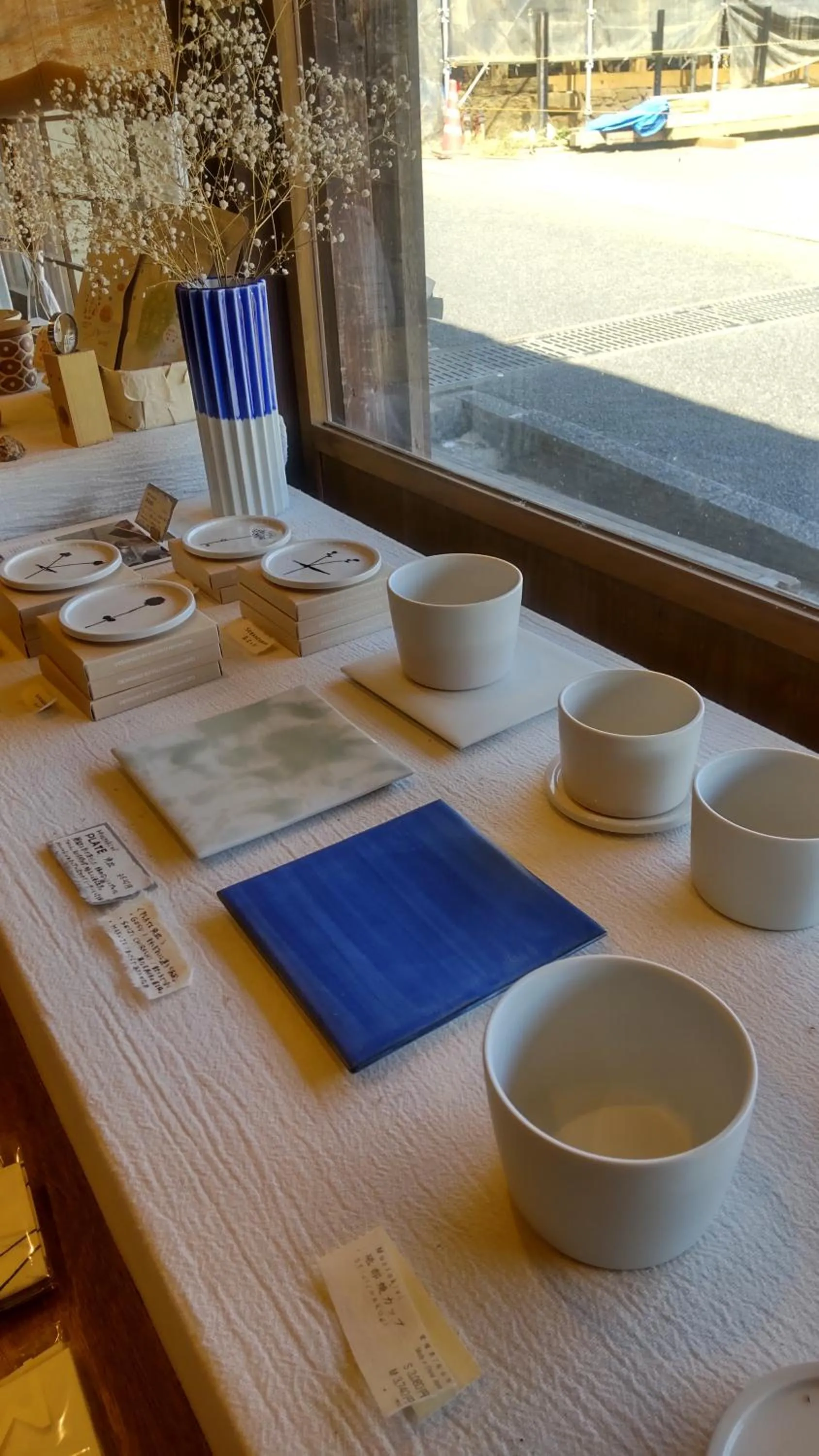 Area and facilities in Hostel & Tatami Bar Uchikobare -内子晴れ-