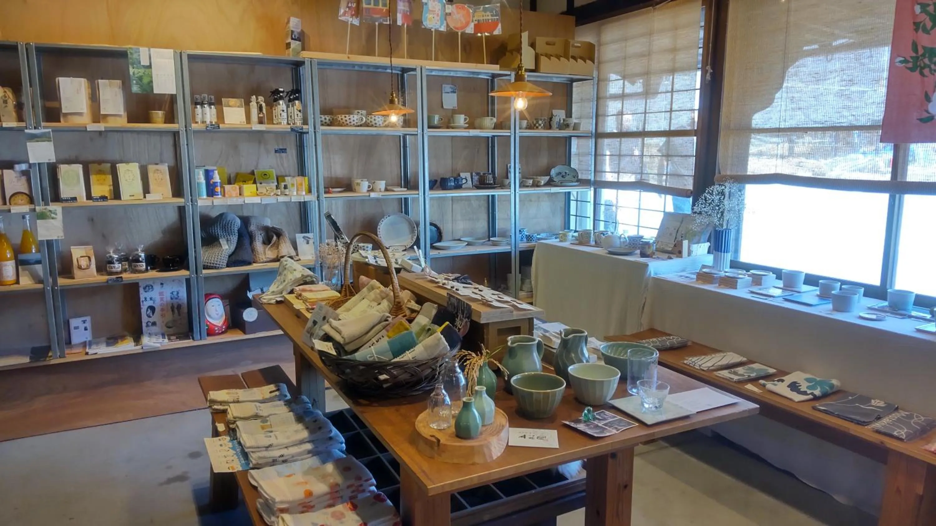 Area and facilities in Hostel & Tatami Bar Uchikobare -内子晴れ-