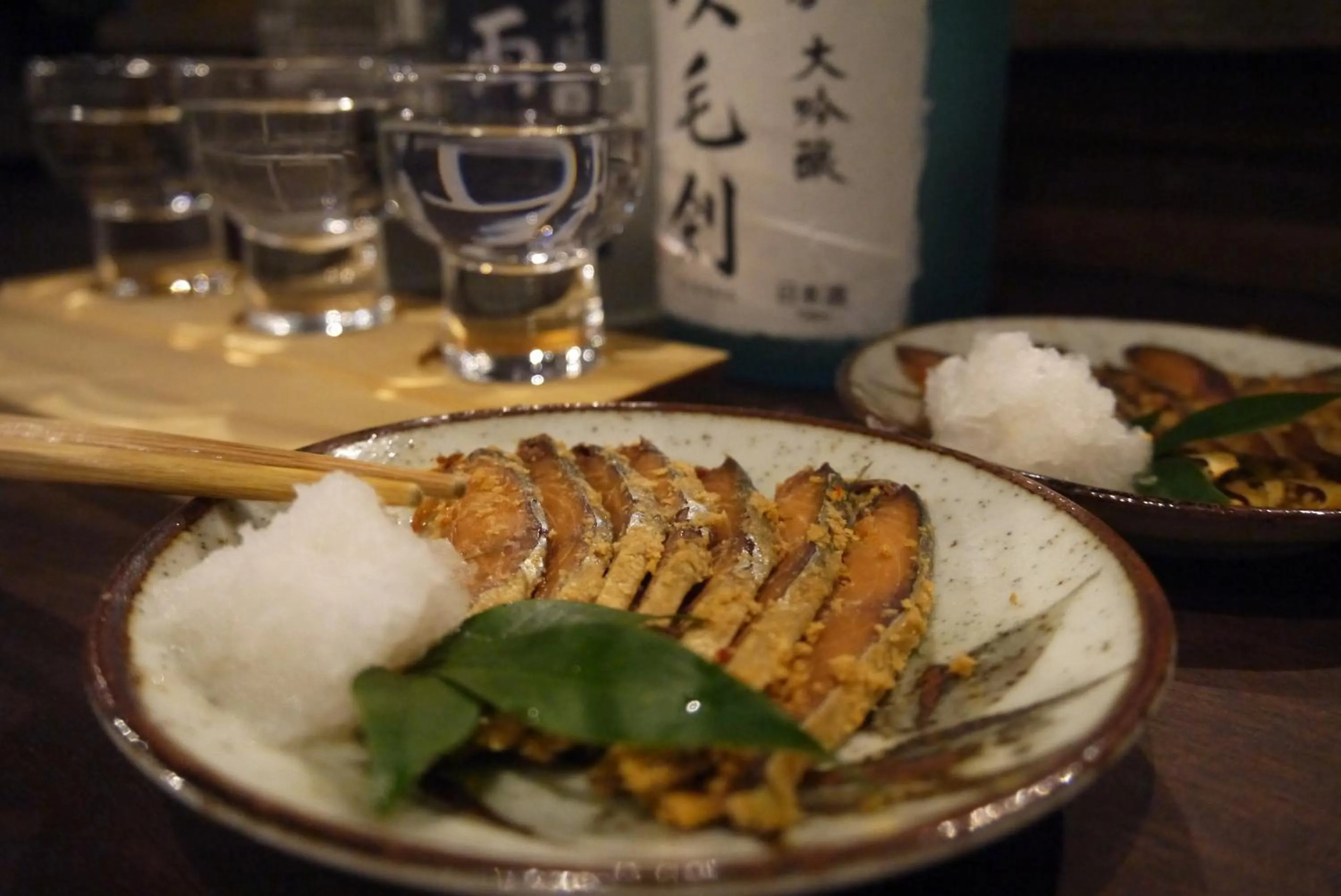Food close-up in Hostel & Tatami Bar Uchikobare -内子晴れ-