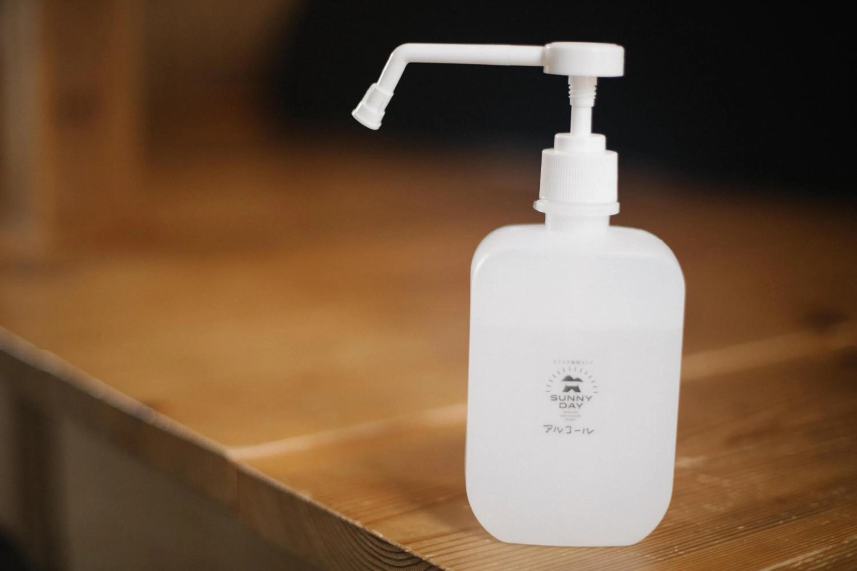 Area and facilities in Sunny Day Hostel