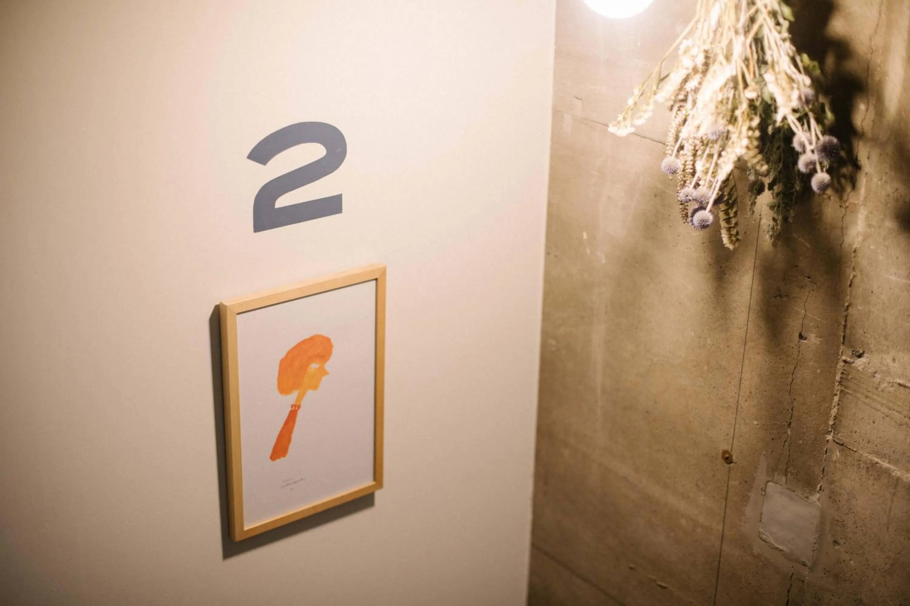 Decorative detail in Sunny Day Hostel