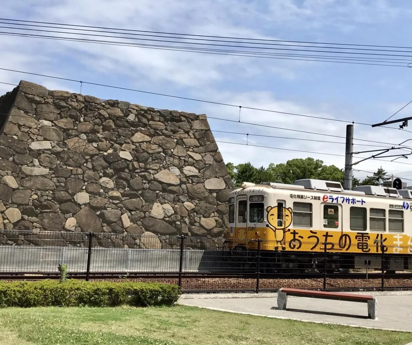 Off site in Sunny Day Hostel