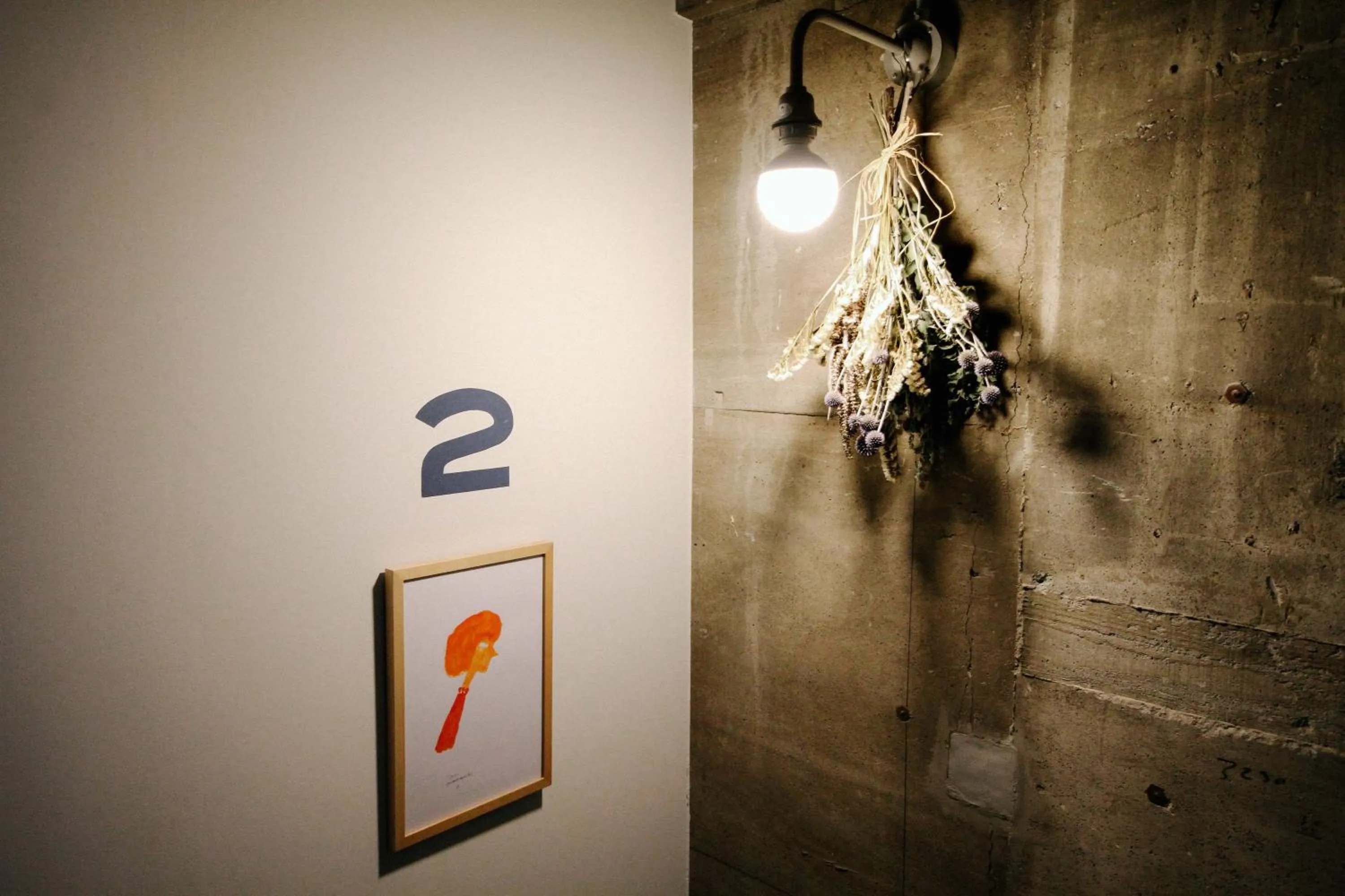 Decorative detail in Sunny Day Hostel