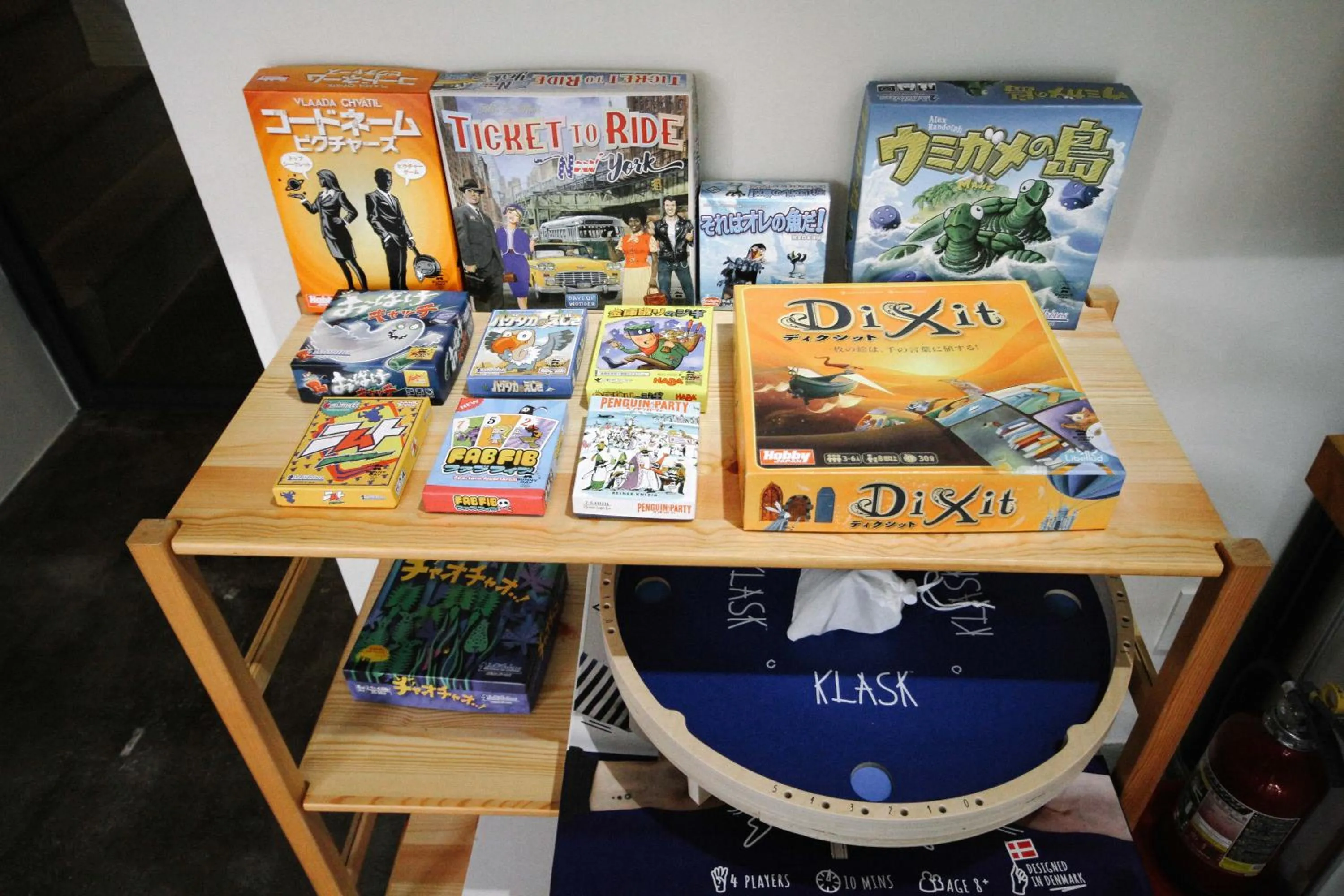 Decorative detail in Sunny Day Hostel