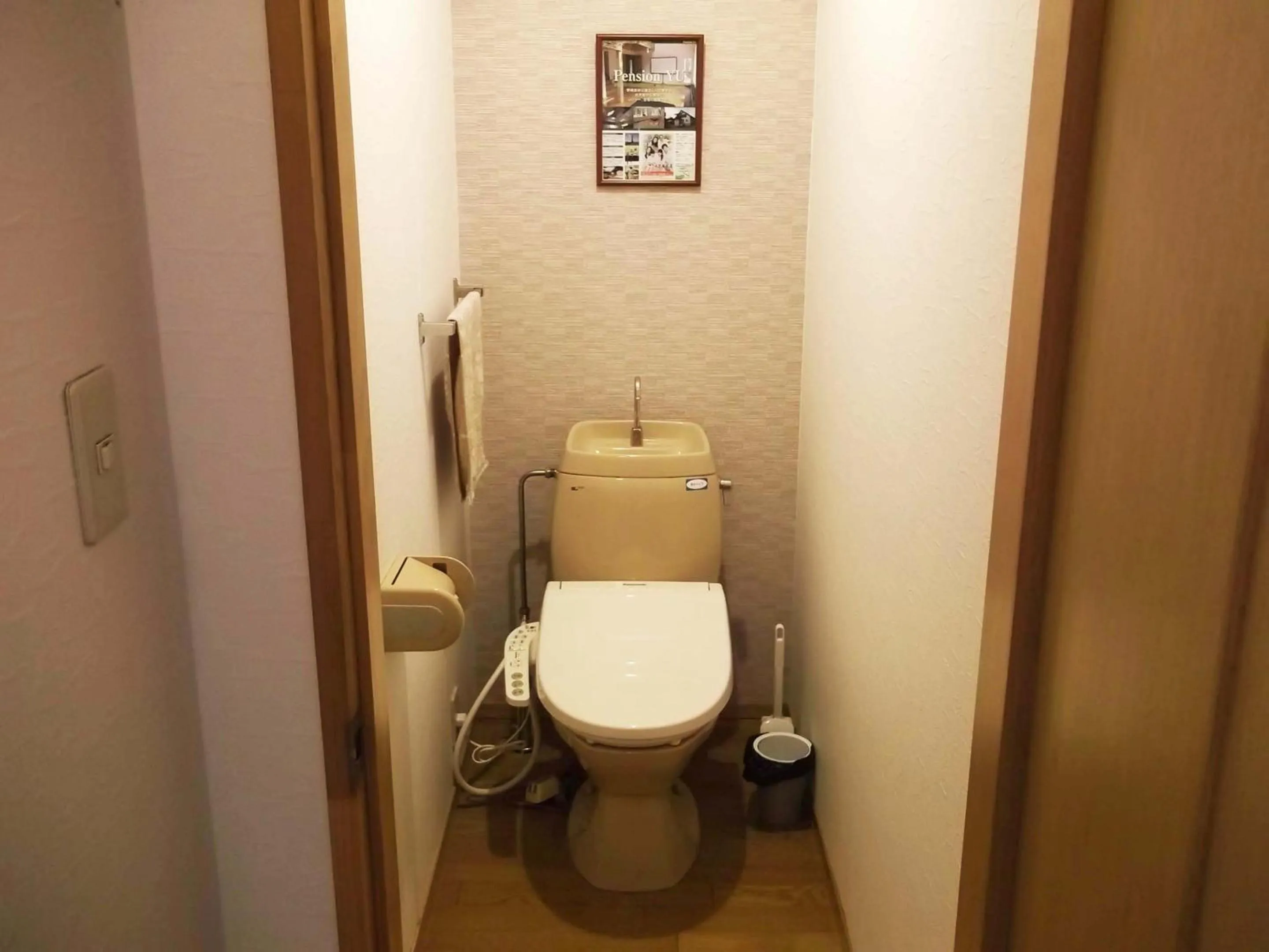 Toilet in Pension Yu