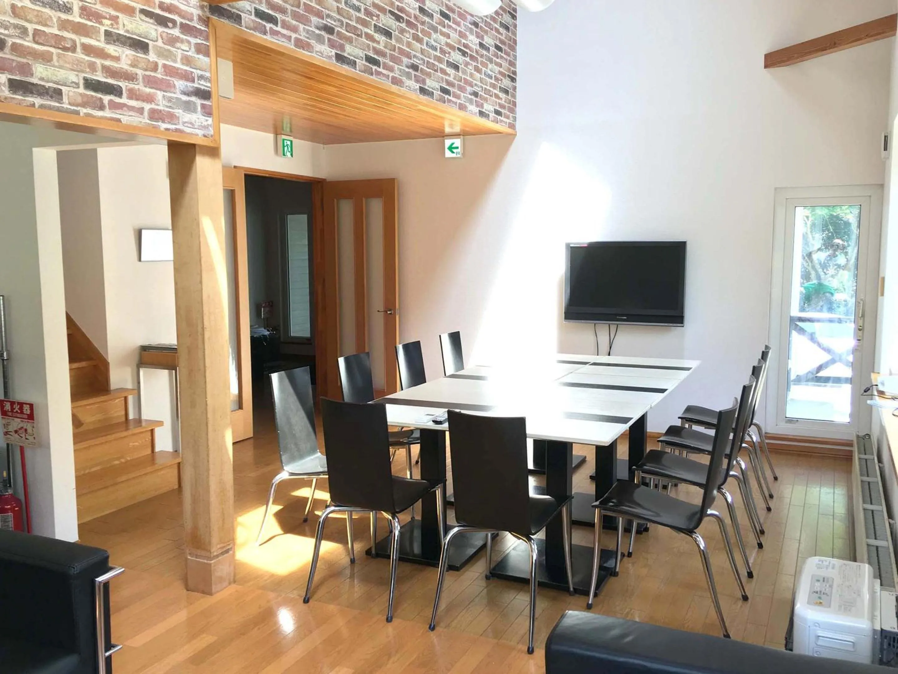 Dining area in Pension Yu