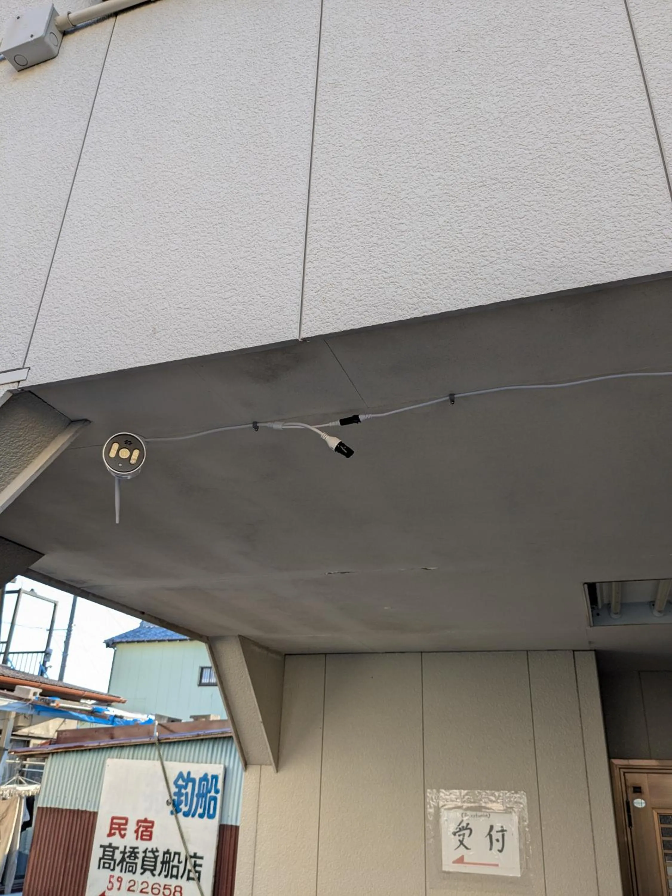 Minshuku Takahashi Kashibuneten