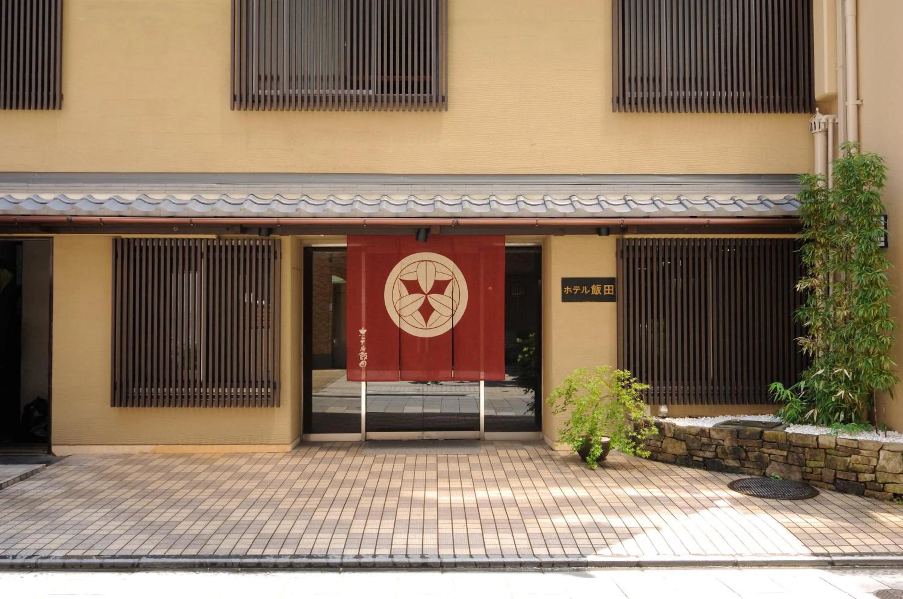 Facade/entrance in Hotel Iida