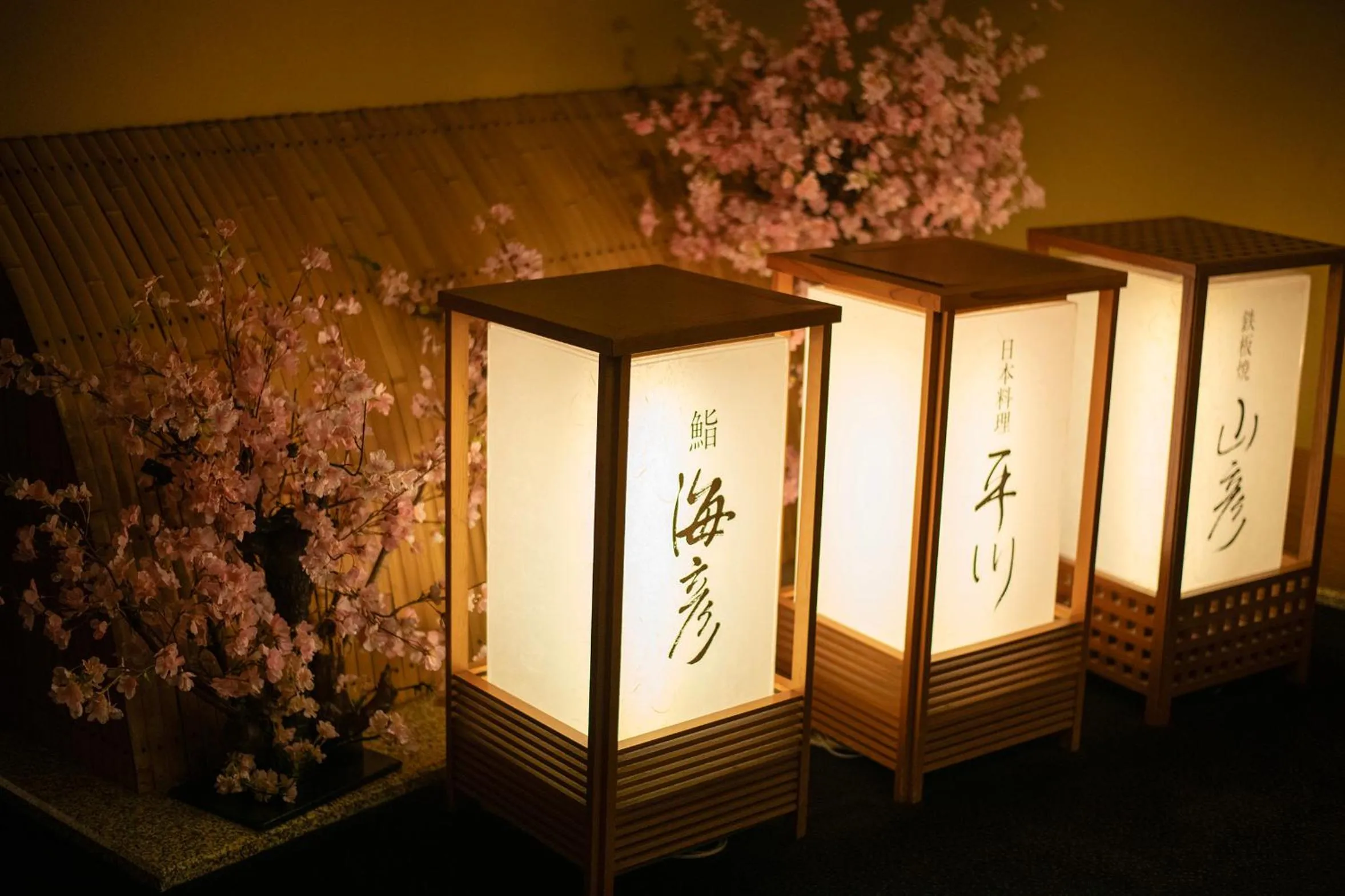 Restaurant/places to eat in Hotel Metropolitan Edmont Tokyo