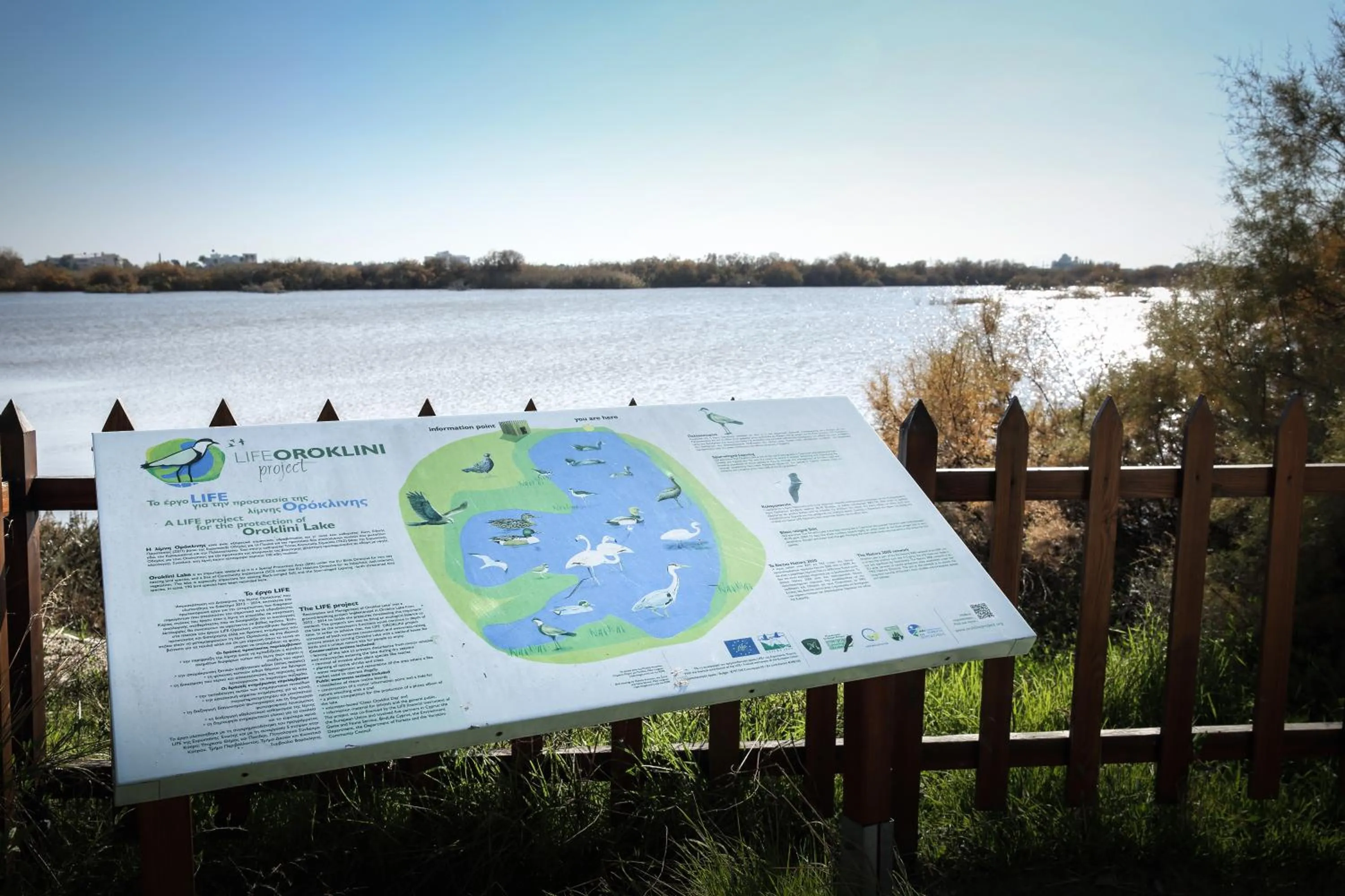 Nearby landmark in Antonis G. Hotel Apartments