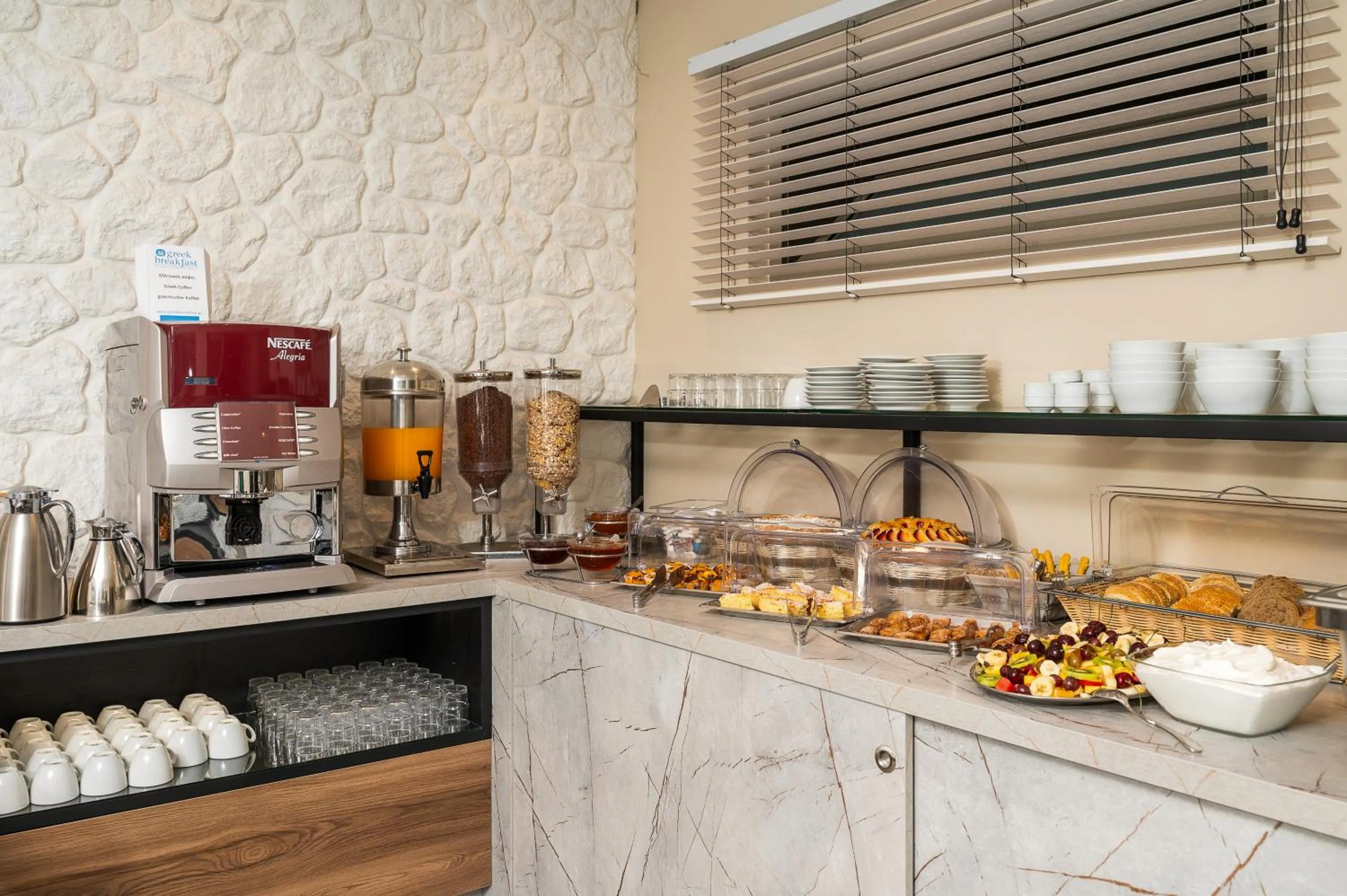 Glaros Hotel Apartment