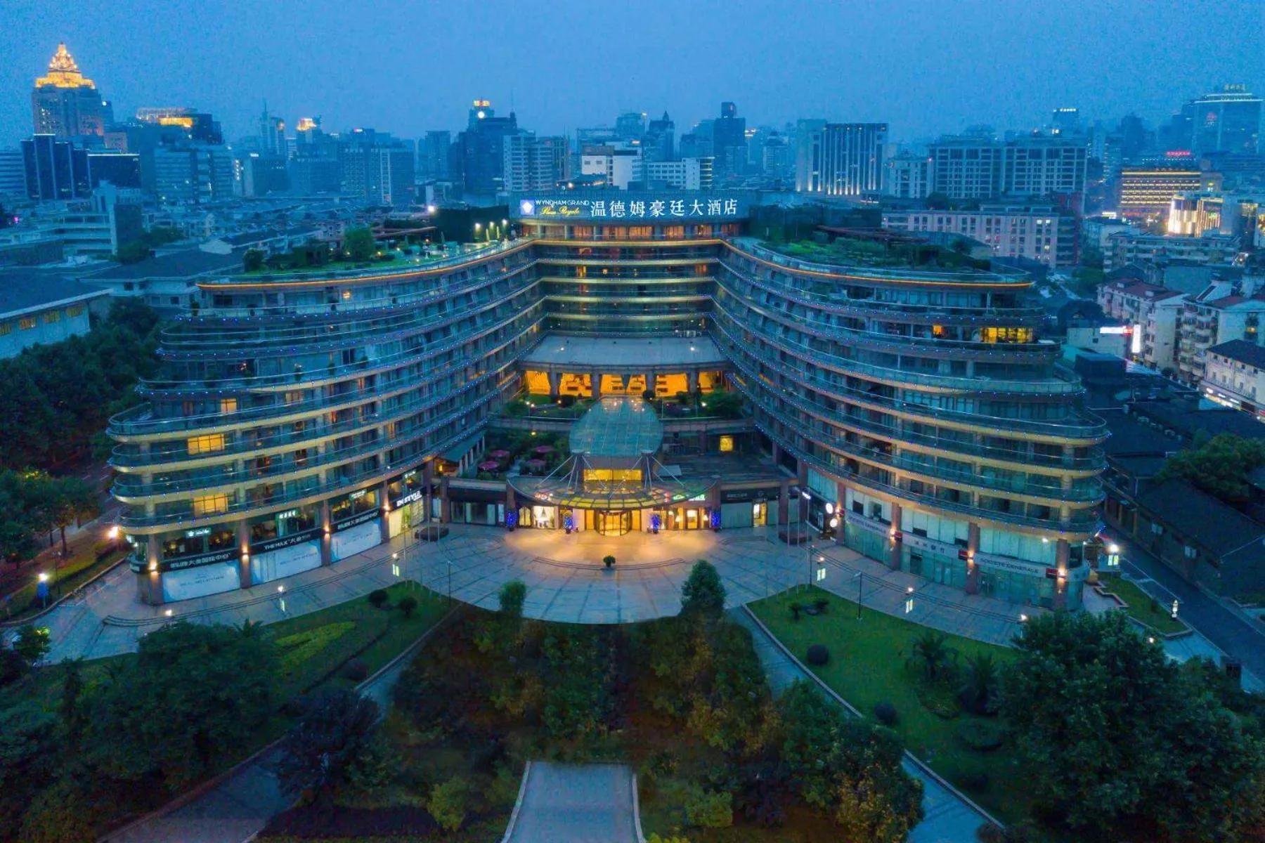 Property building in Wyndham Grand Plaza Royale Hangzhou