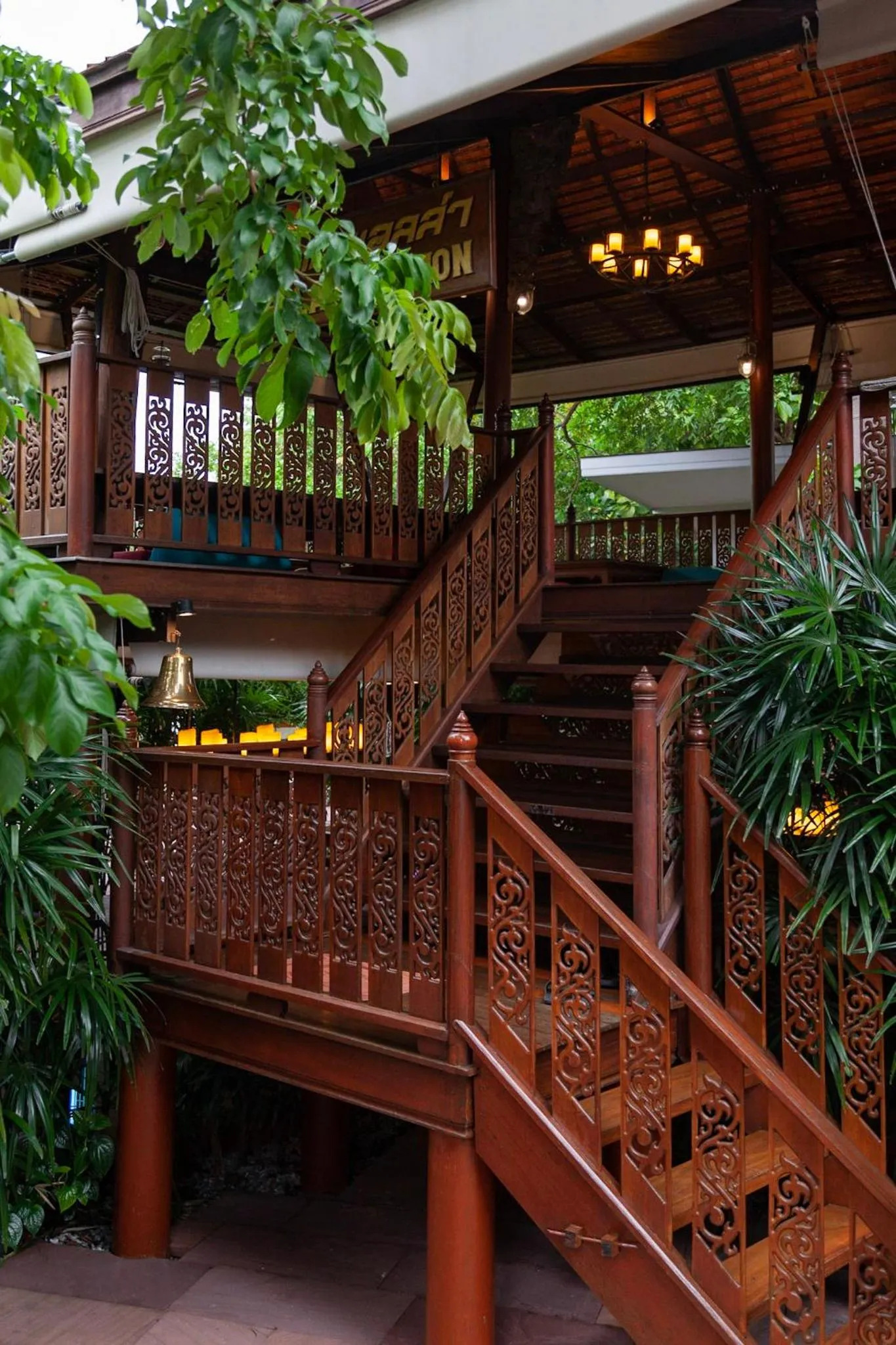 Sugar Hut Resort & Restaurant