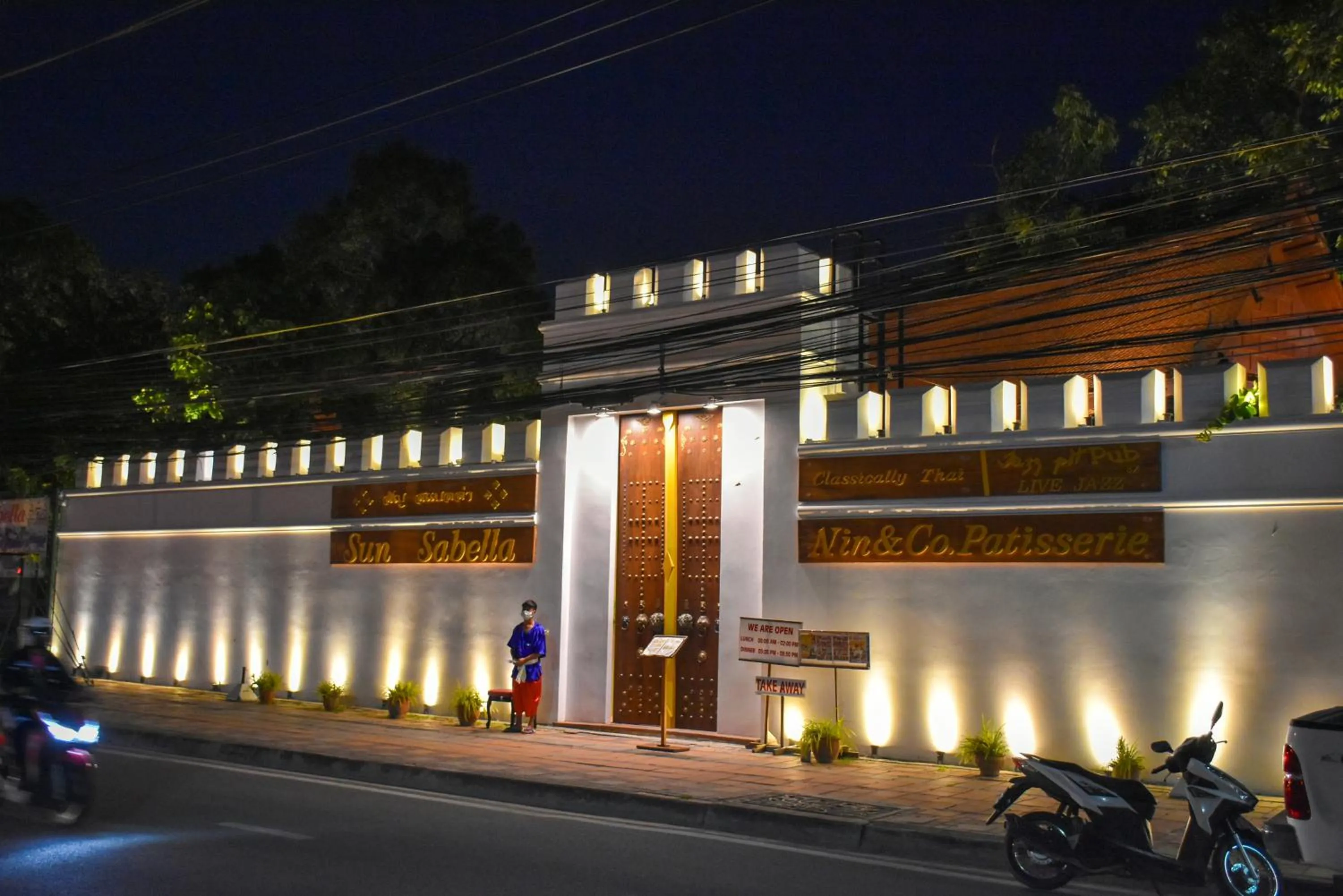 Sugar Hut Resort & Restaurant