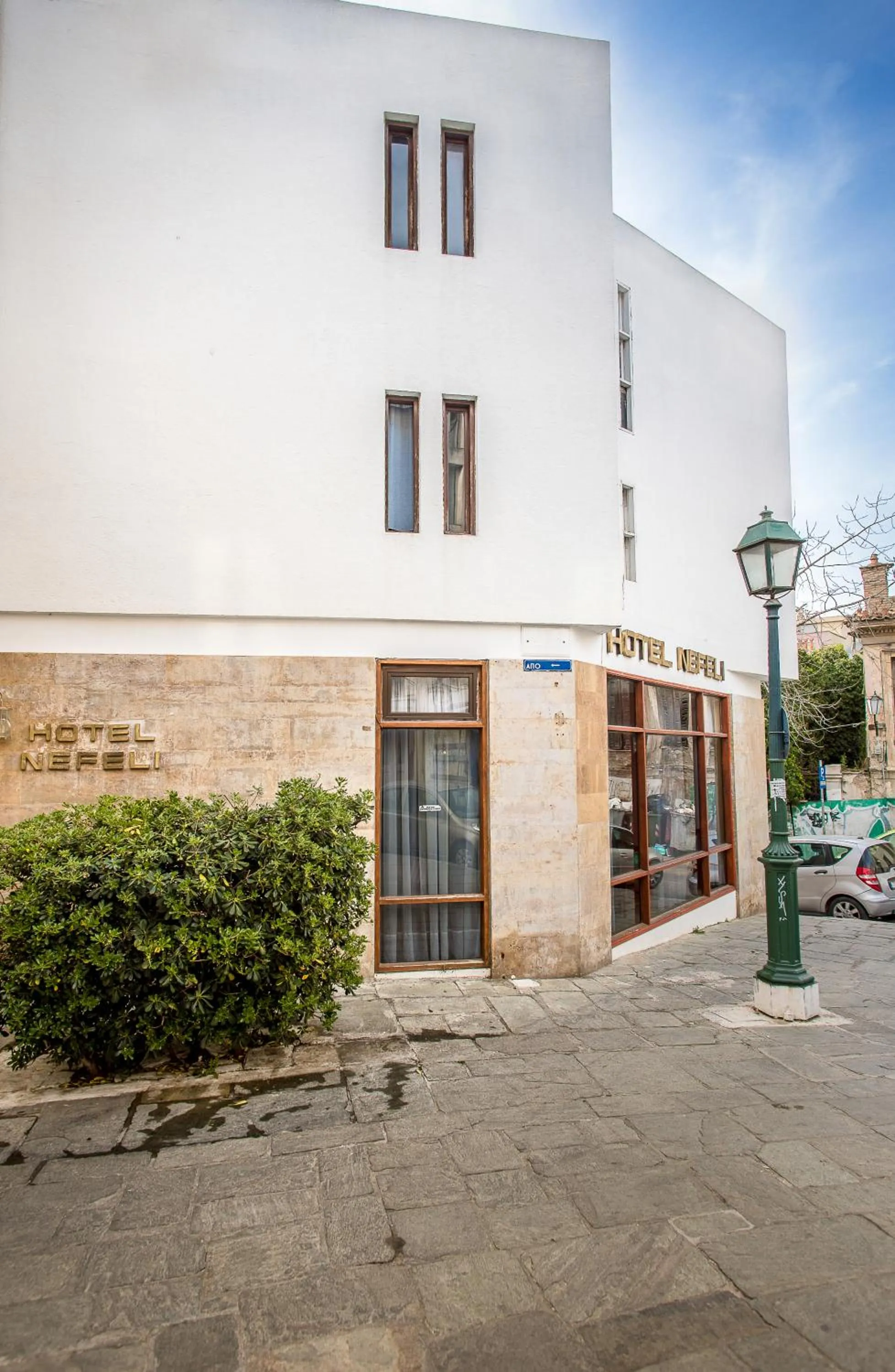 Property building in Nefeli Hotel