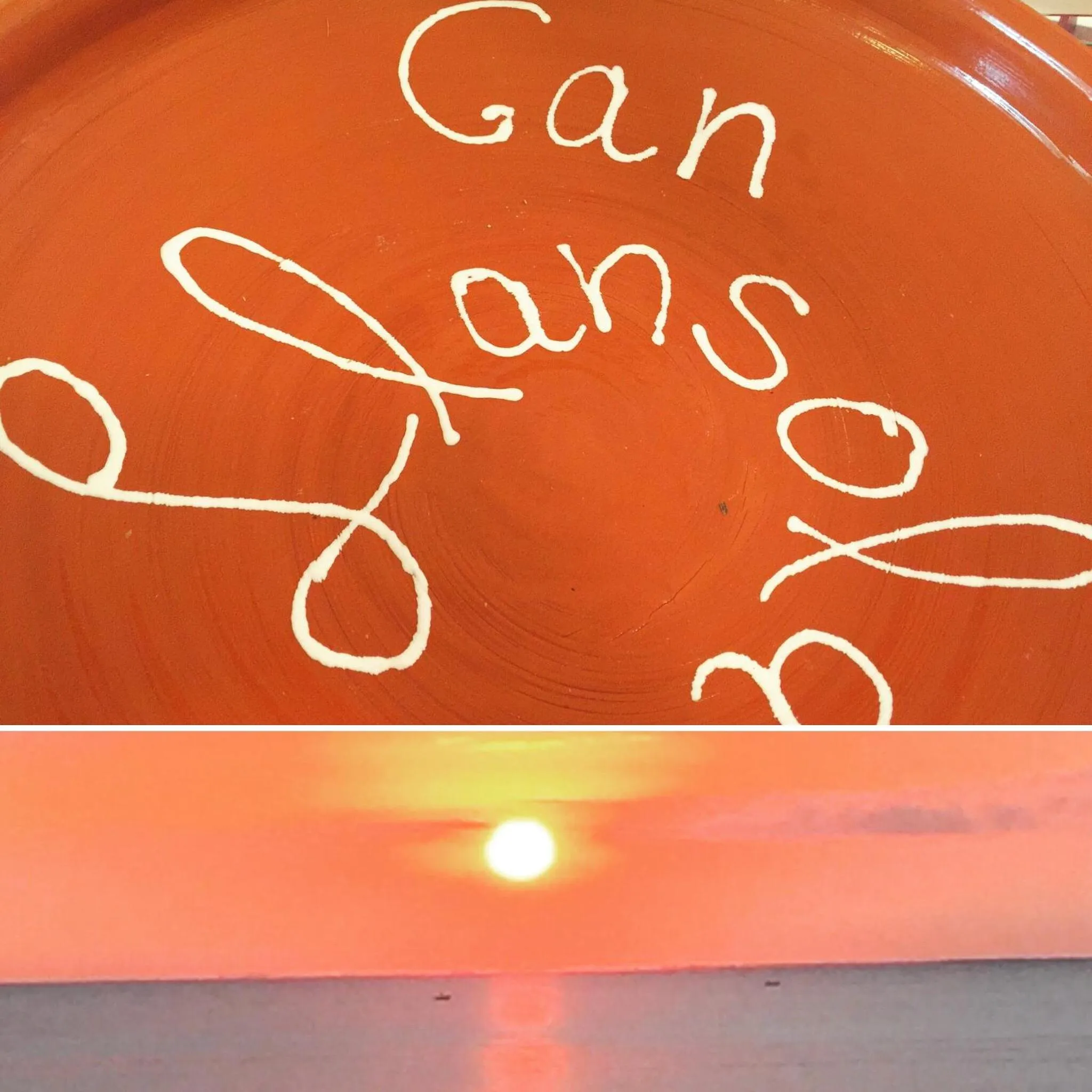 Other in Hotel Restaurant Llansola