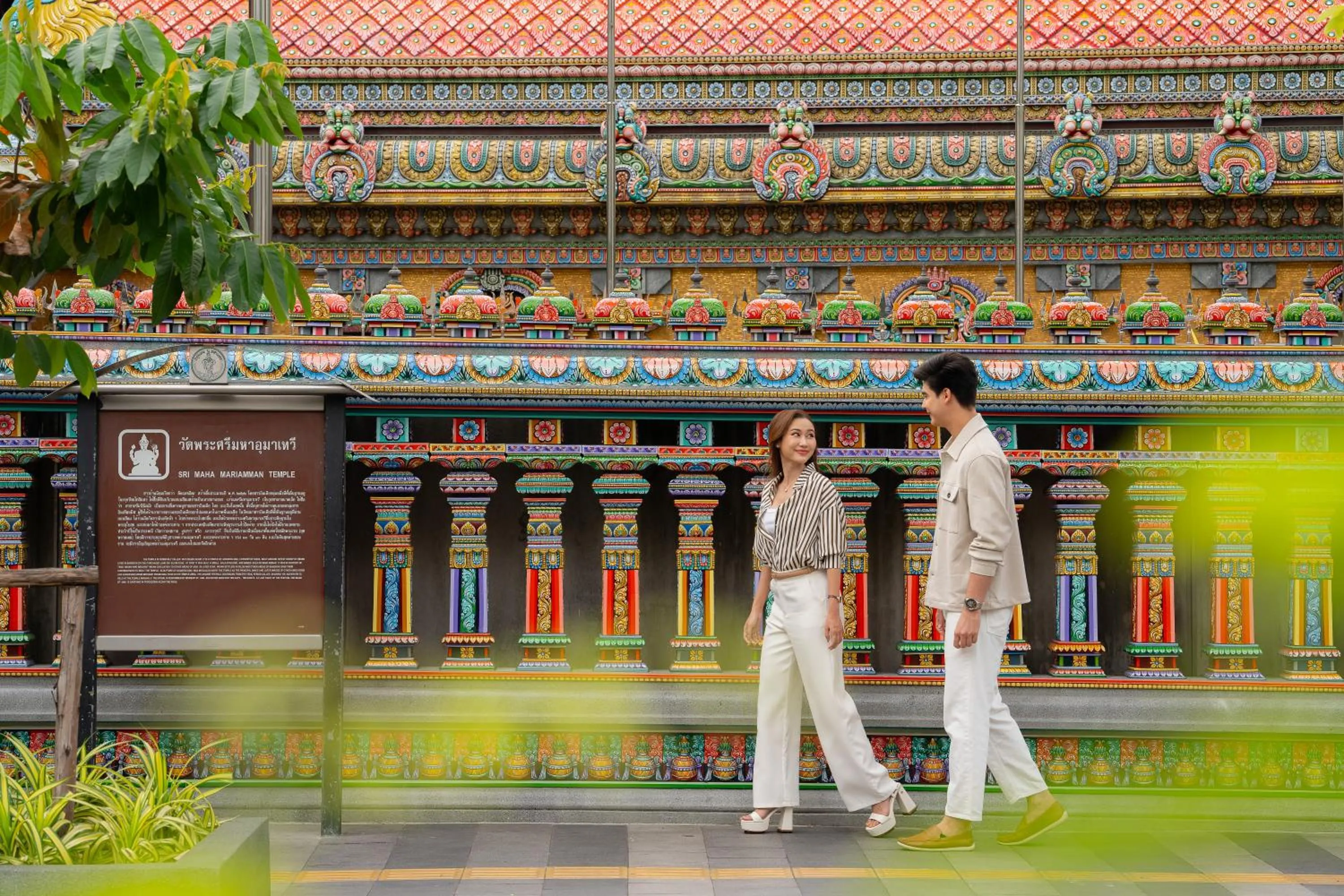 Holiday Inn Bangkok Silom by IHG