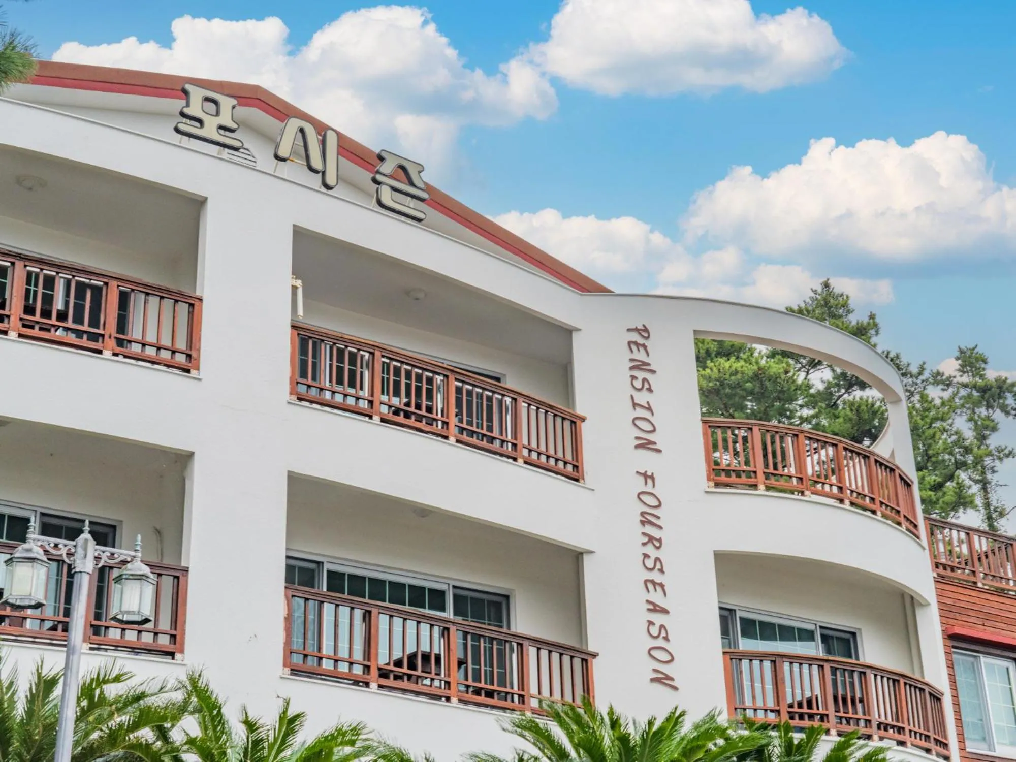 Property building in Four Season Pension